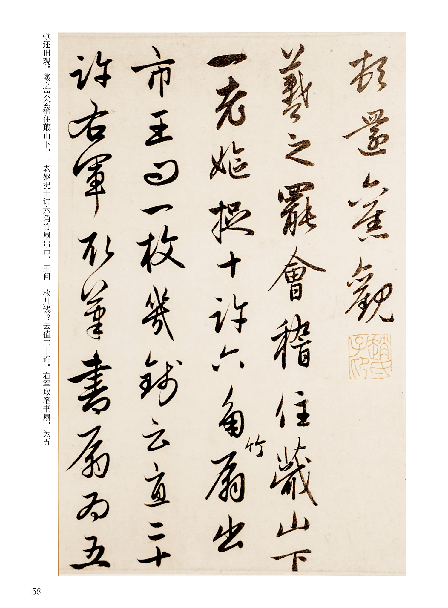 ���Ԫ�༭�������\�鷨��ѡ��