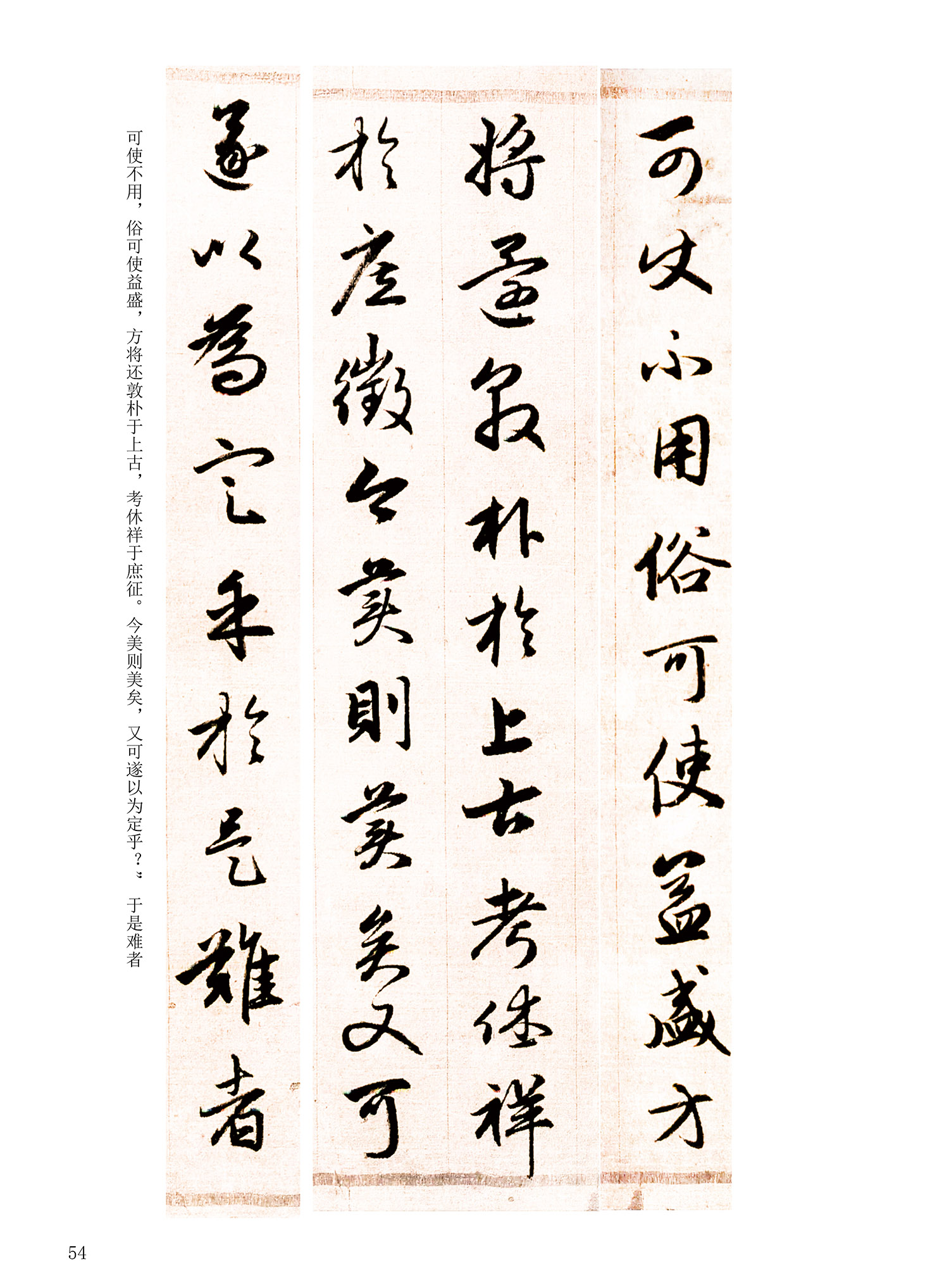 ���Ԫ�༭�������\�鷨��ѡ��