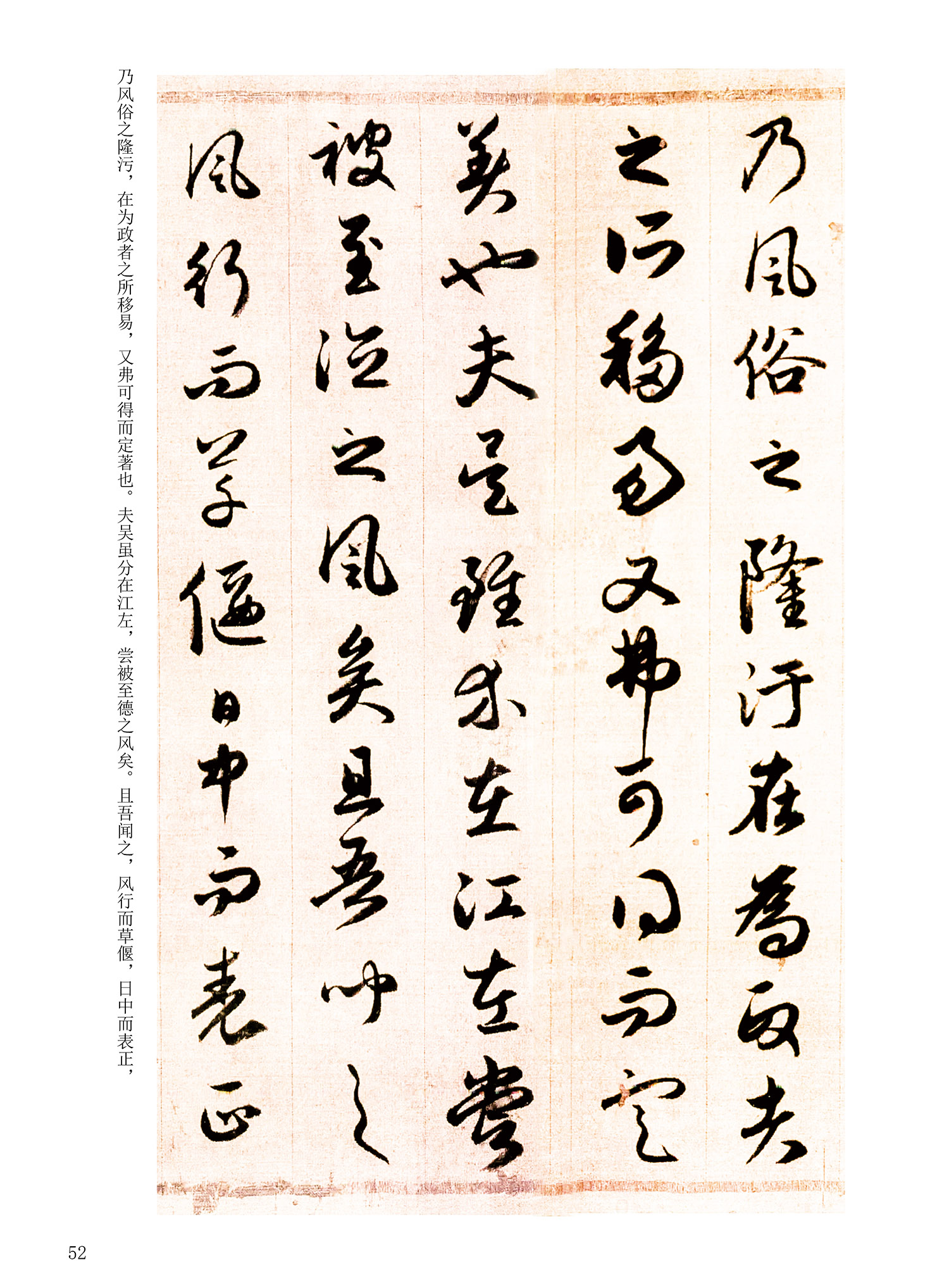 ���Ԫ�༭�������\�鷨��ѡ��