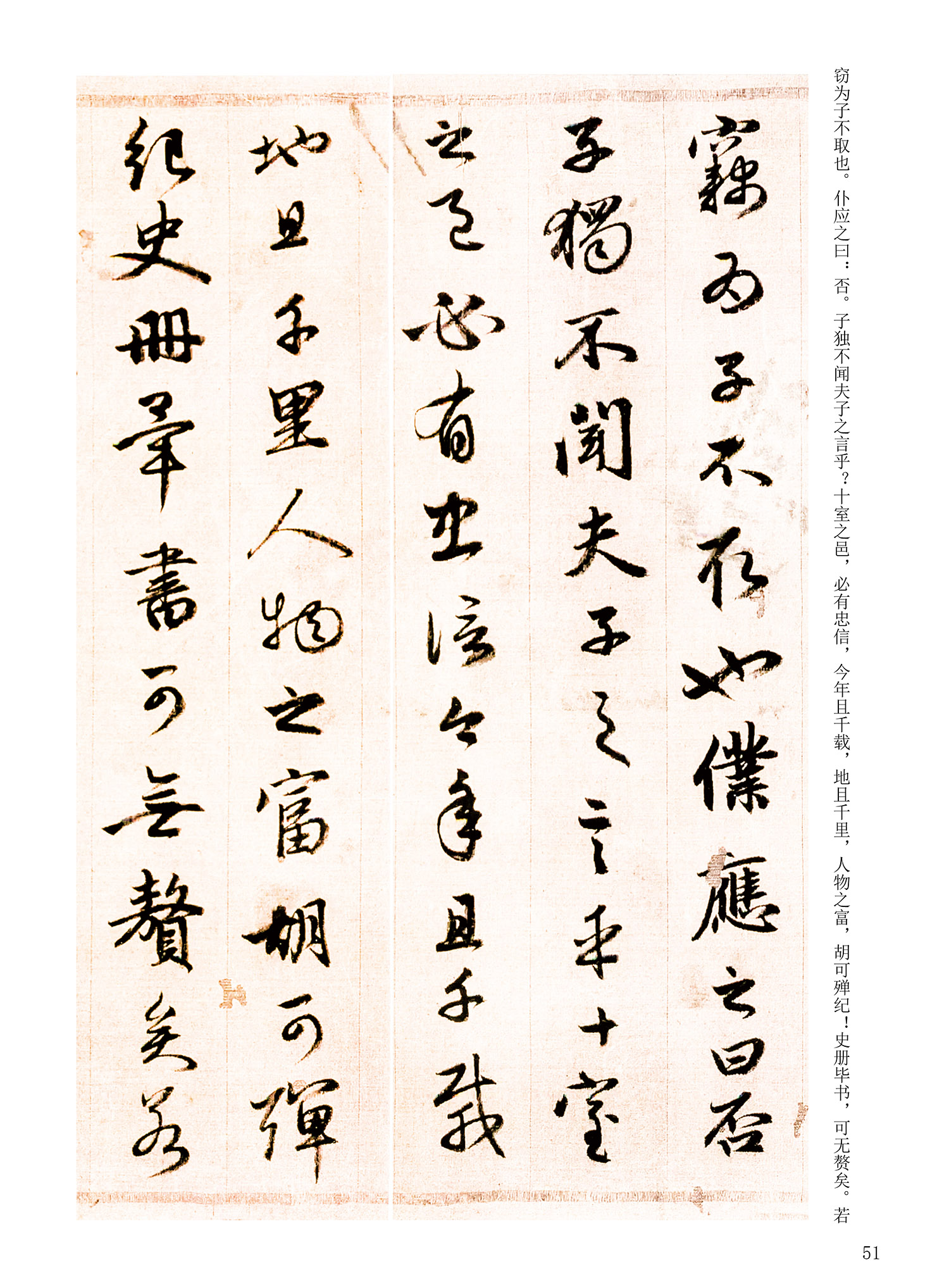 ���Ԫ�༭�������\�鷨��ѡ��