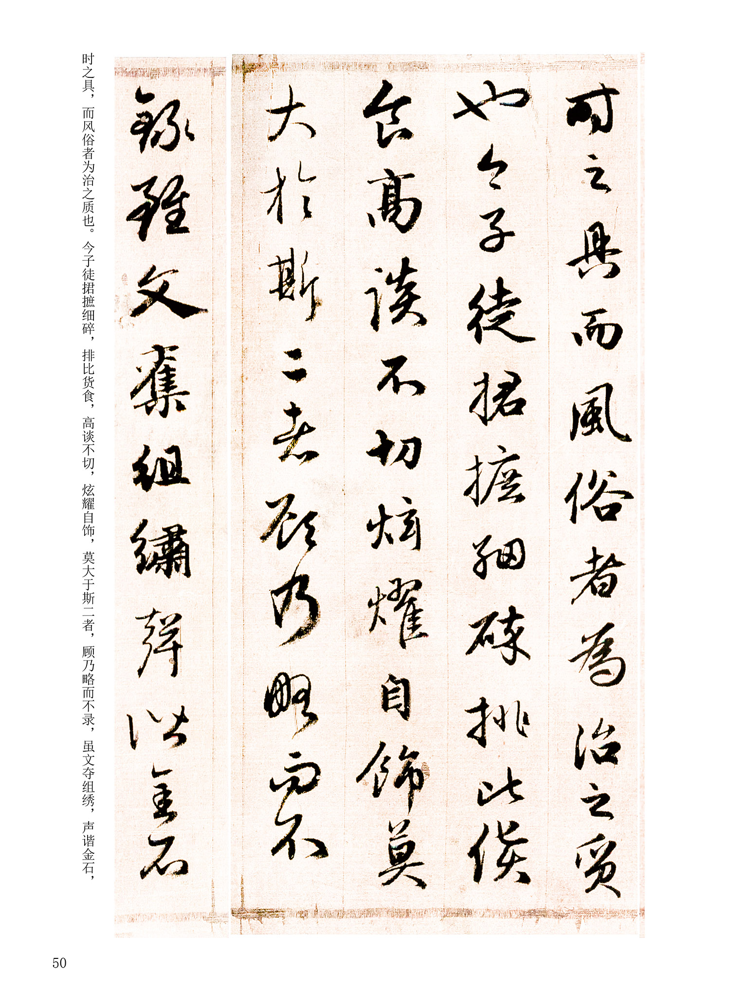 ���Ԫ�༭�������\�鷨��ѡ��