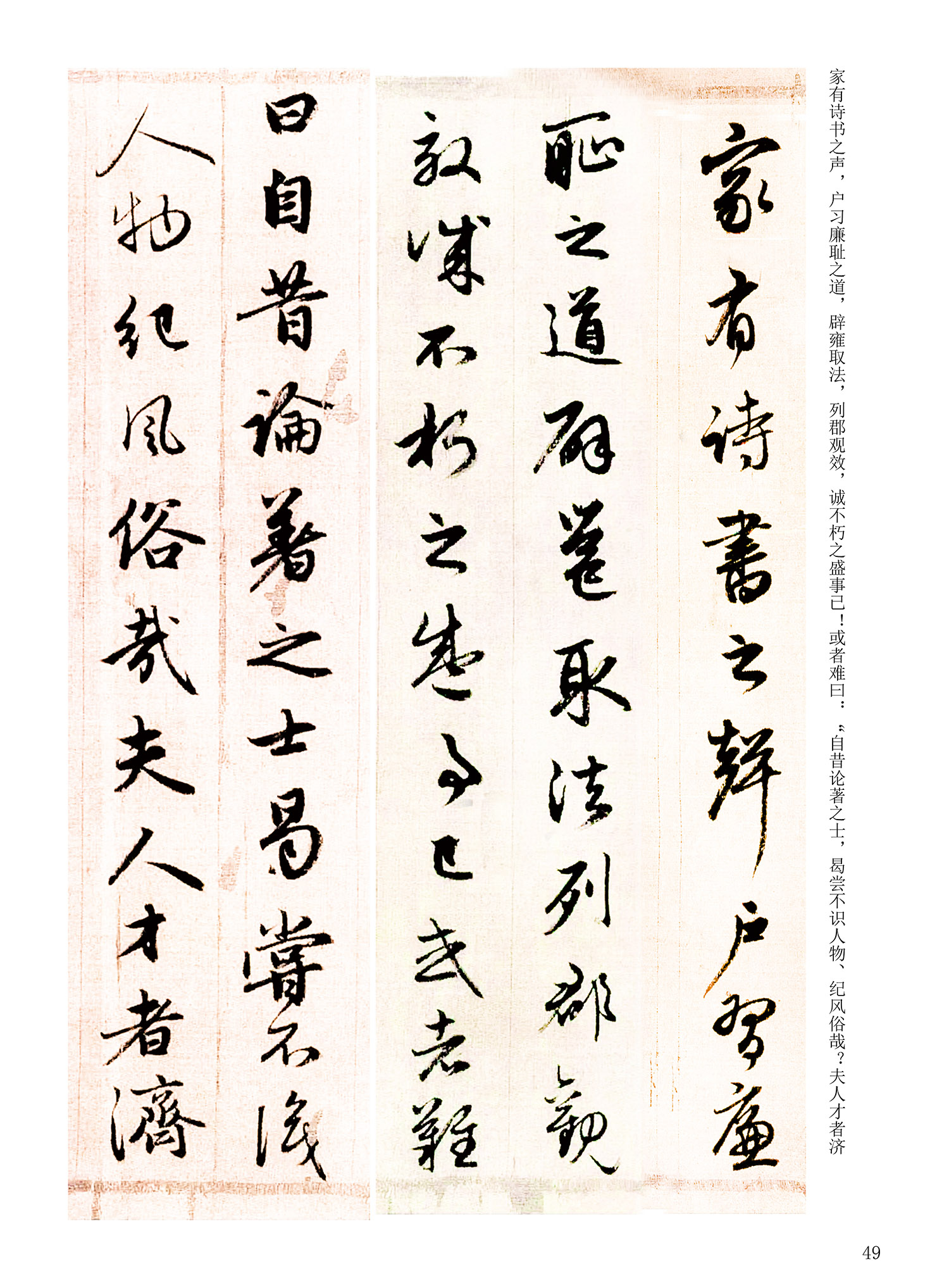 ���Ԫ�༭�������\�鷨��ѡ��