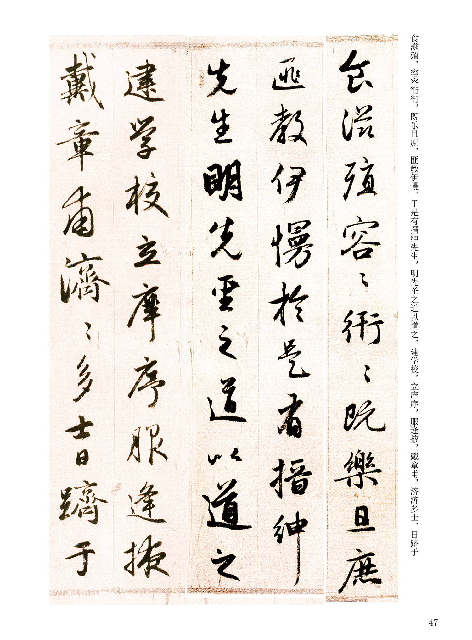 ���Ԫ�༭�������\�鷨��ѡ��