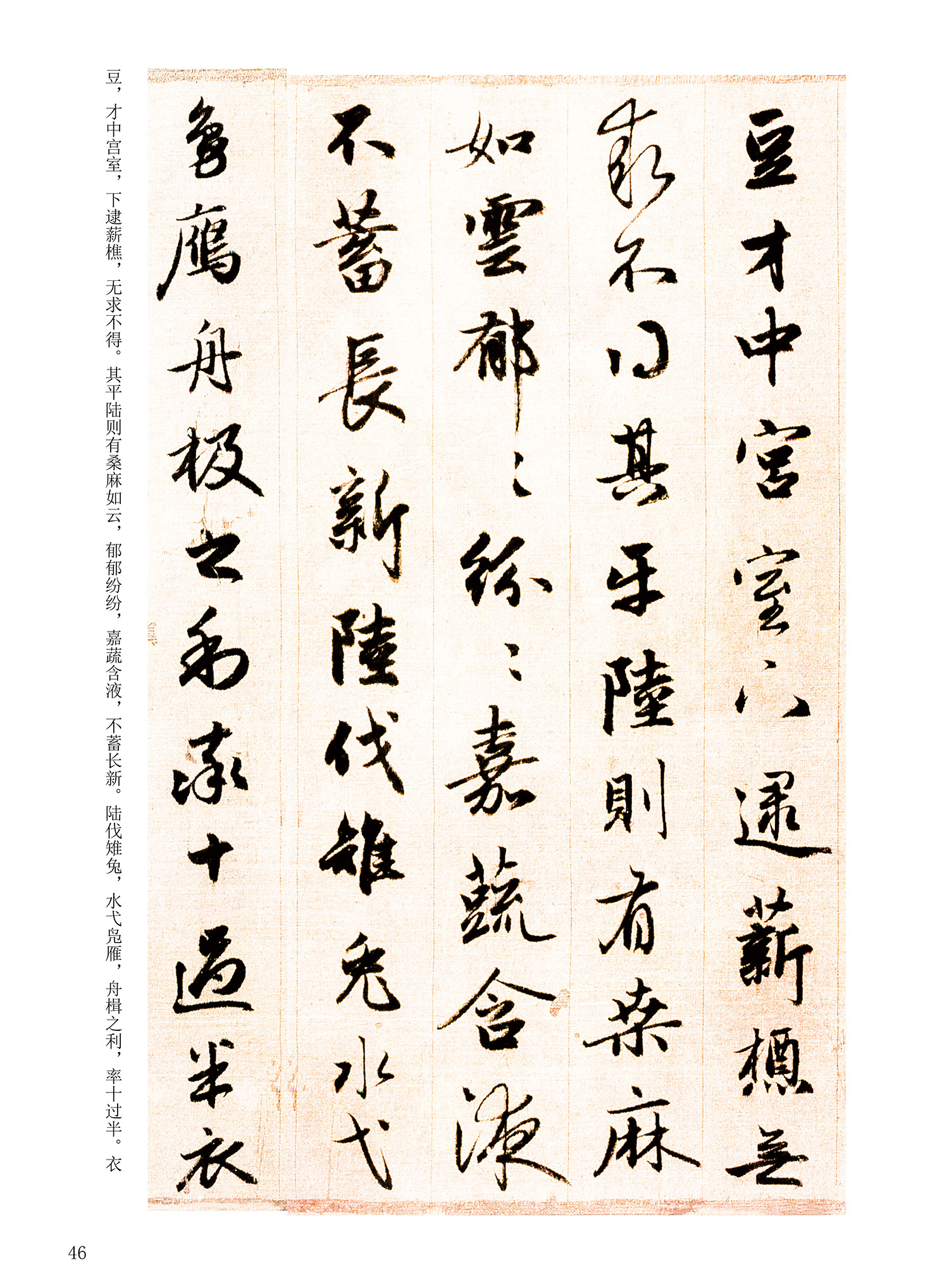 ���Ԫ�༭�������\�鷨��ѡ��