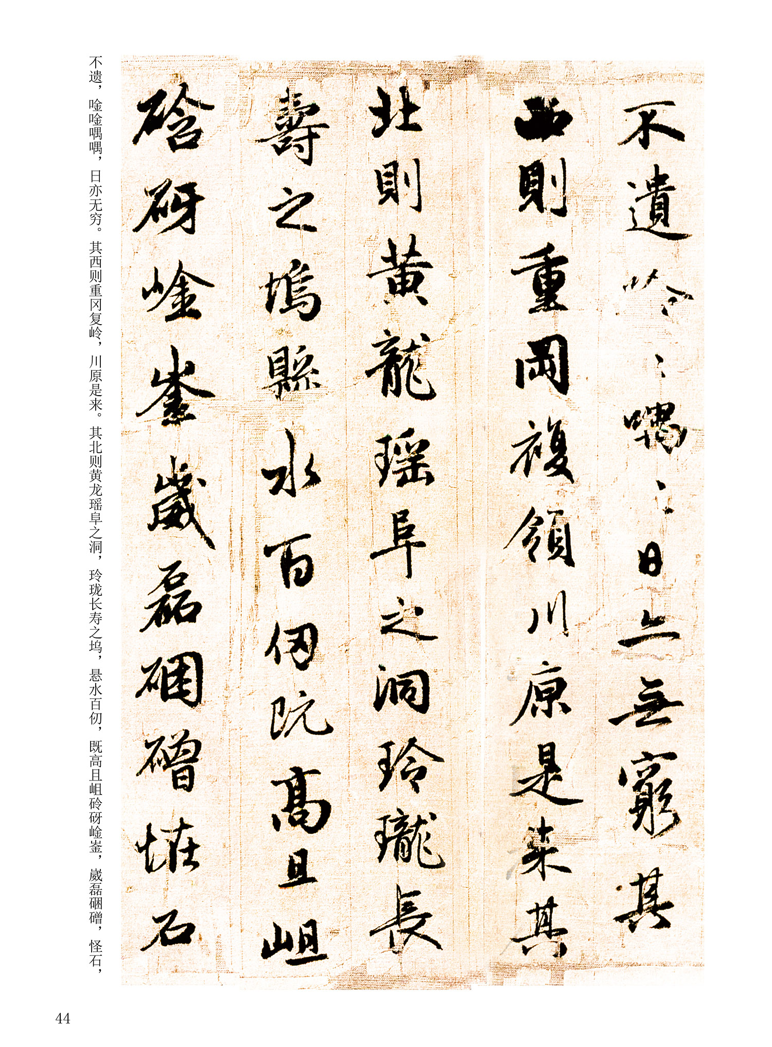 ���Ԫ�༭�������\�鷨��ѡ��