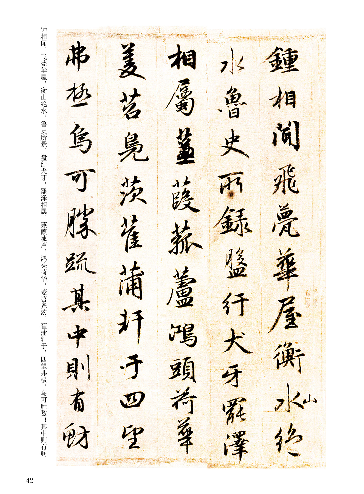 ���Ԫ�༭�������\�鷨��ѡ��