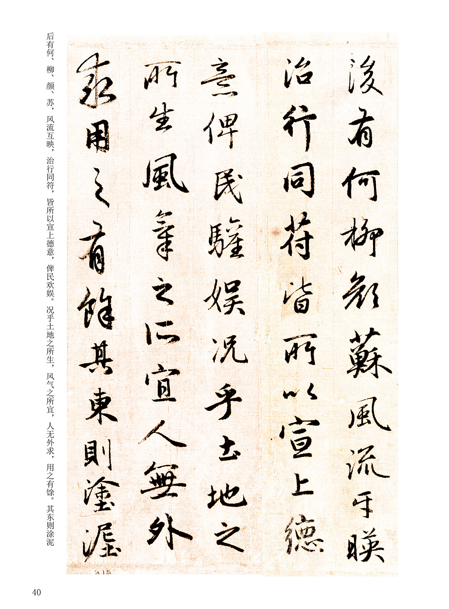 ���Ԫ�༭�������\�鷨��ѡ��