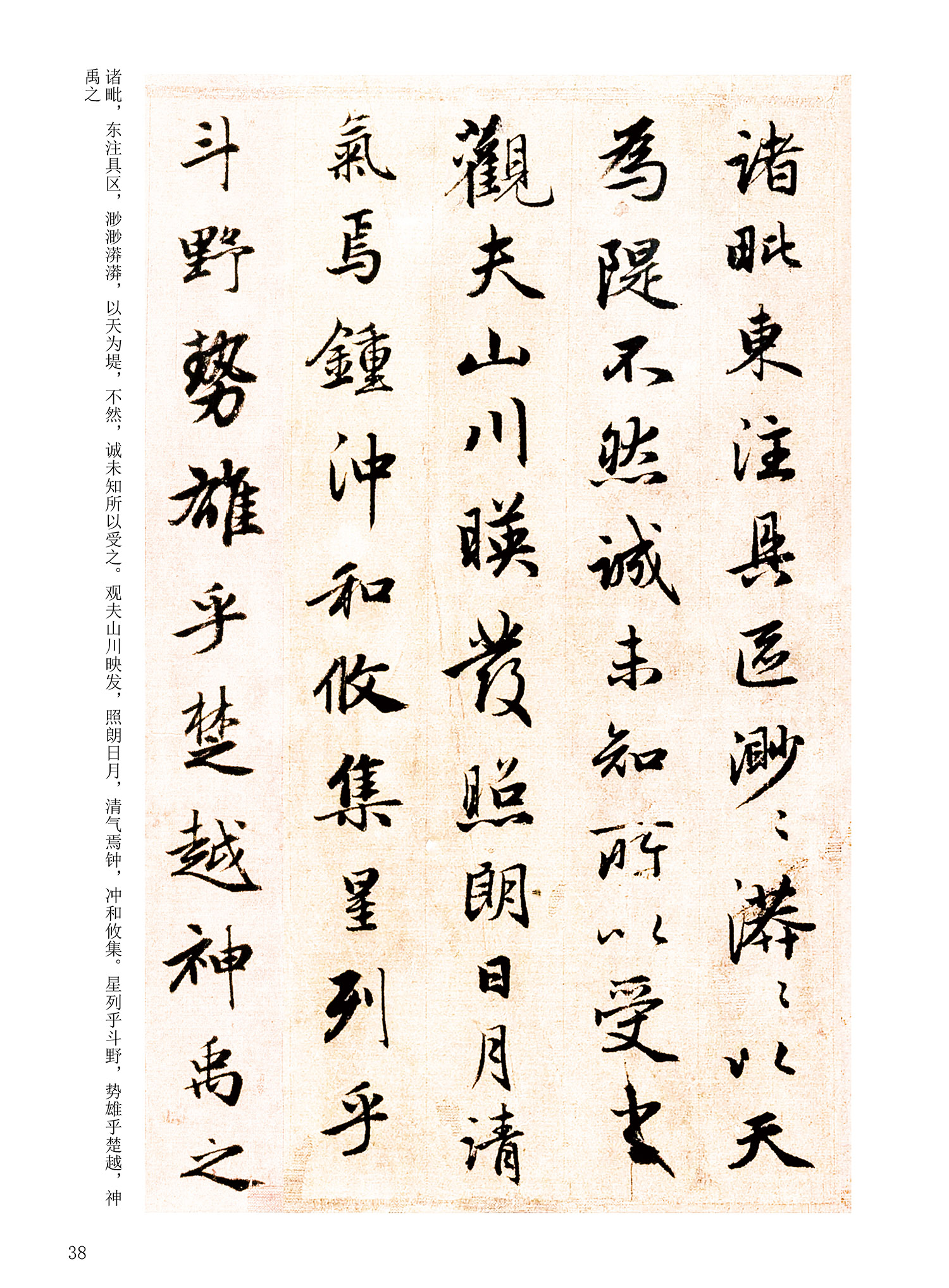 ���Ԫ�༭�������\�鷨��ѡ��