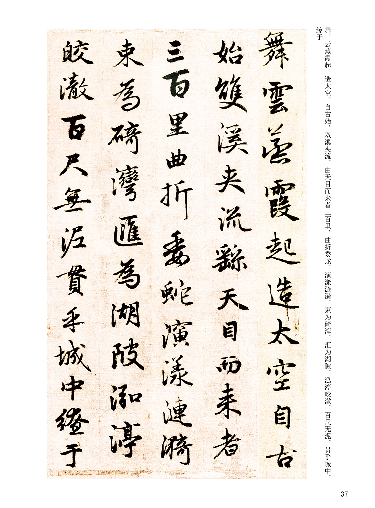 ���Ԫ�༭�������\�鷨��ѡ��