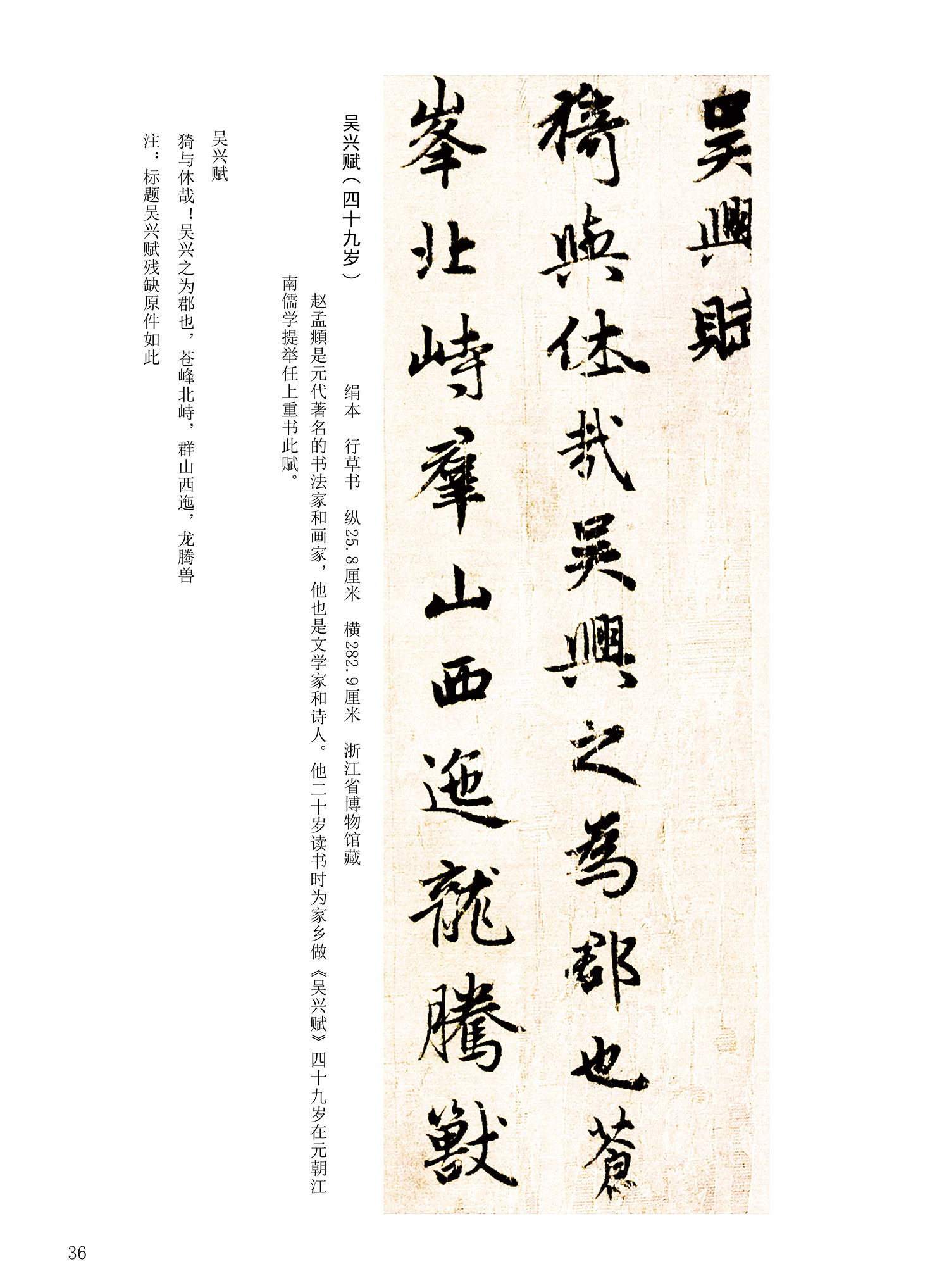 ���Ԫ�༭�������\�鷨��ѡ��