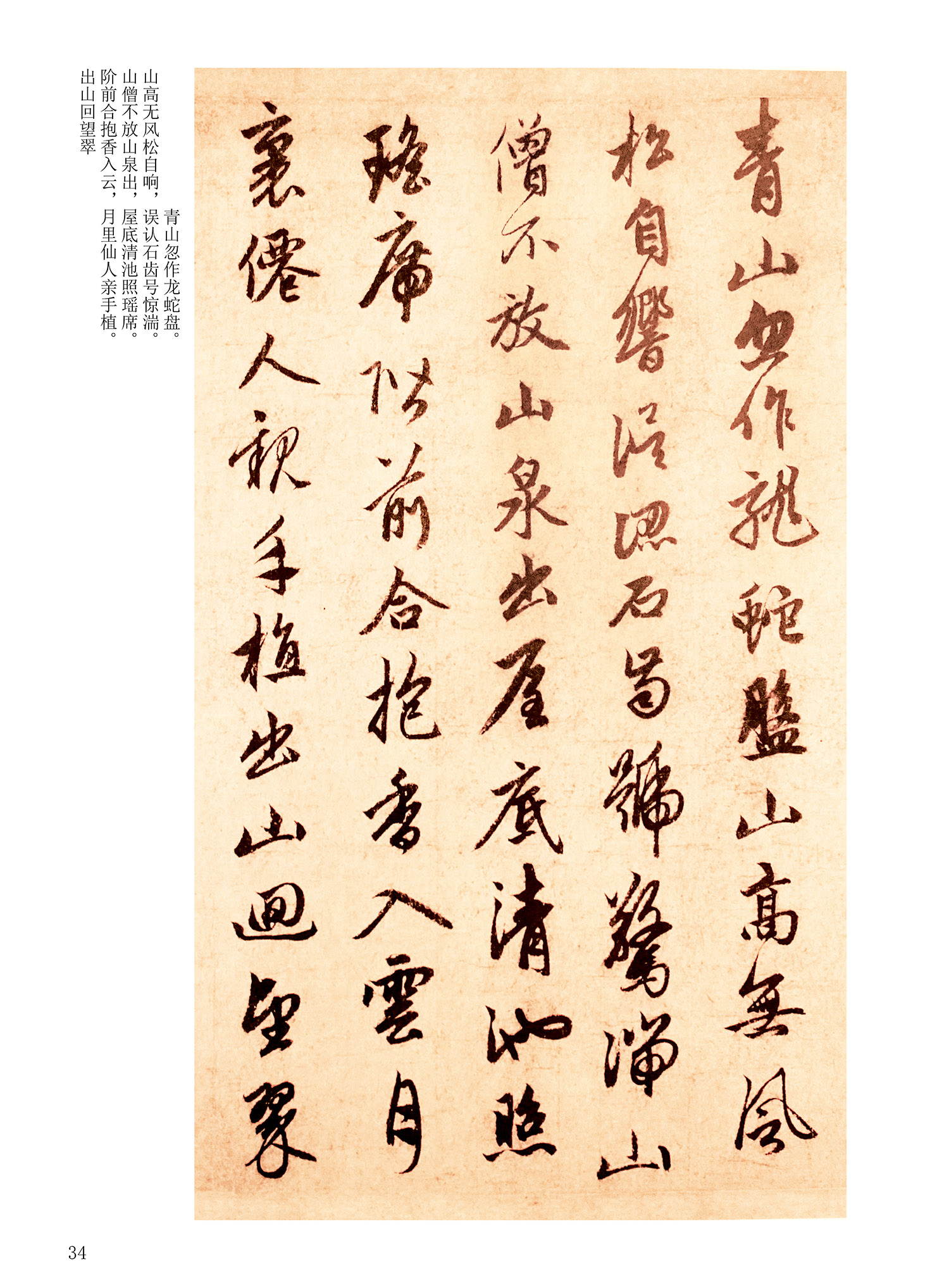 ���Ԫ�༭�������\�鷨��ѡ��