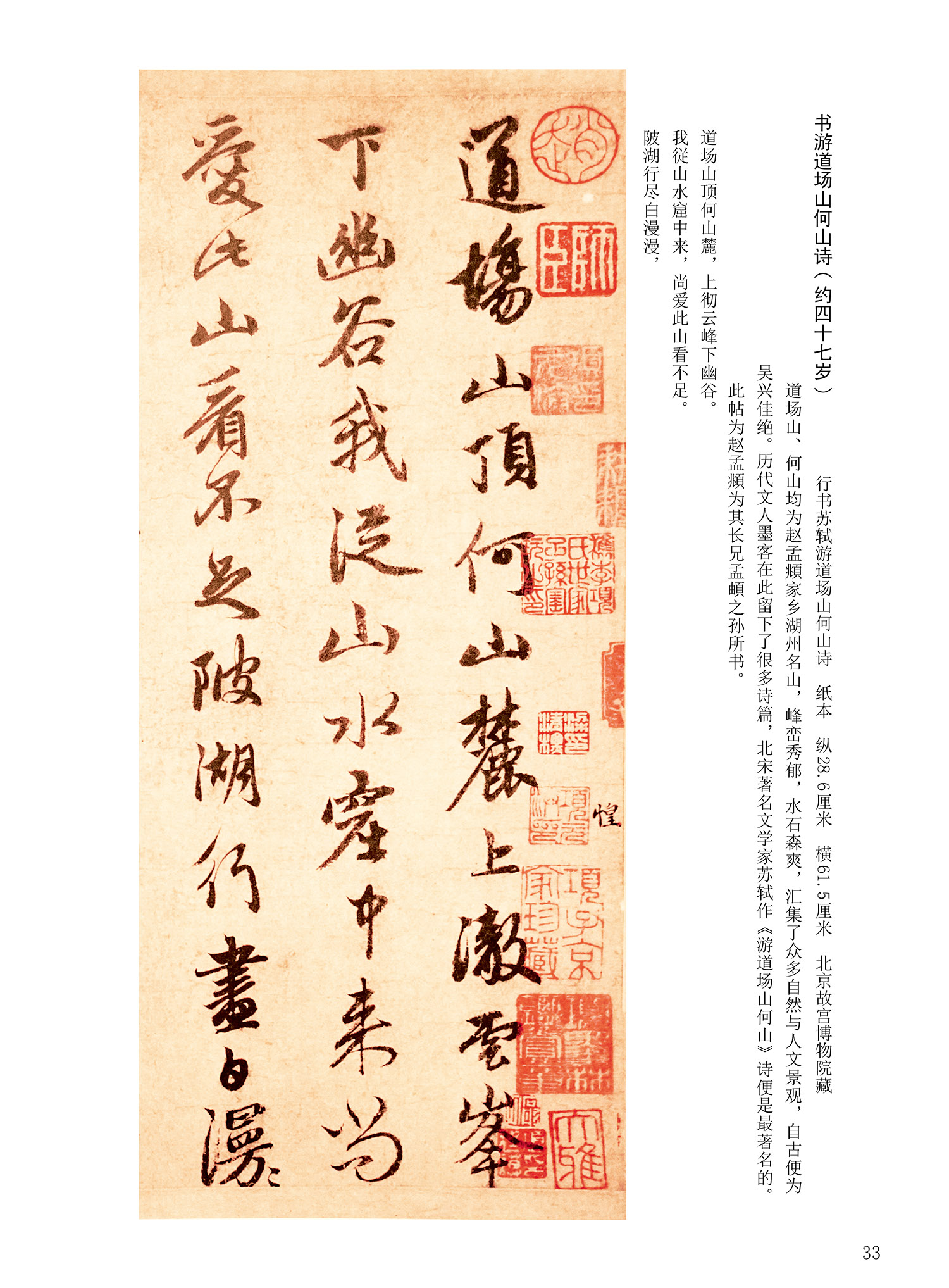 ���Ԫ�༭�������\�鷨��ѡ��