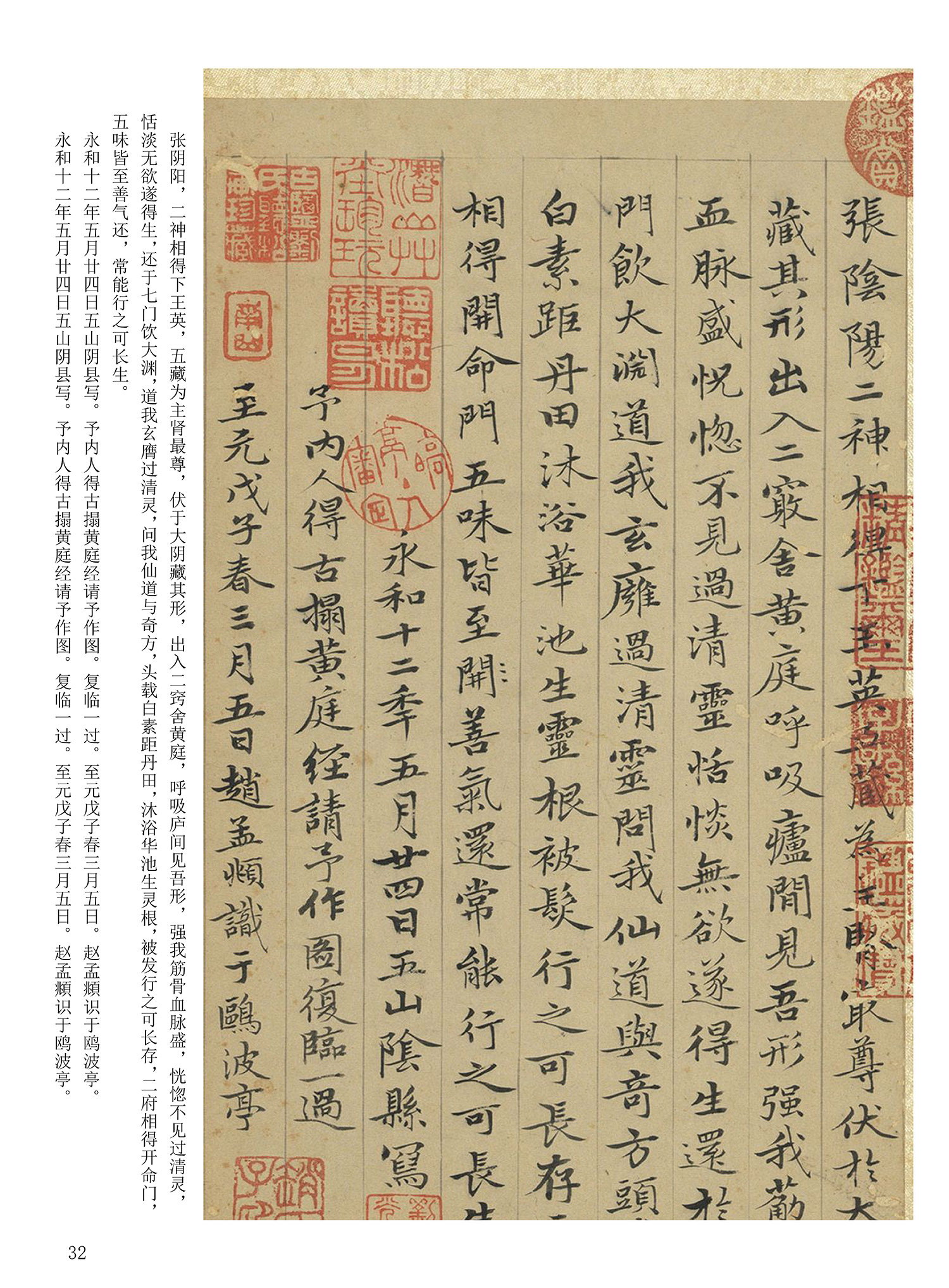 ���Ԫ�༭�������\�鷨��ѡ��