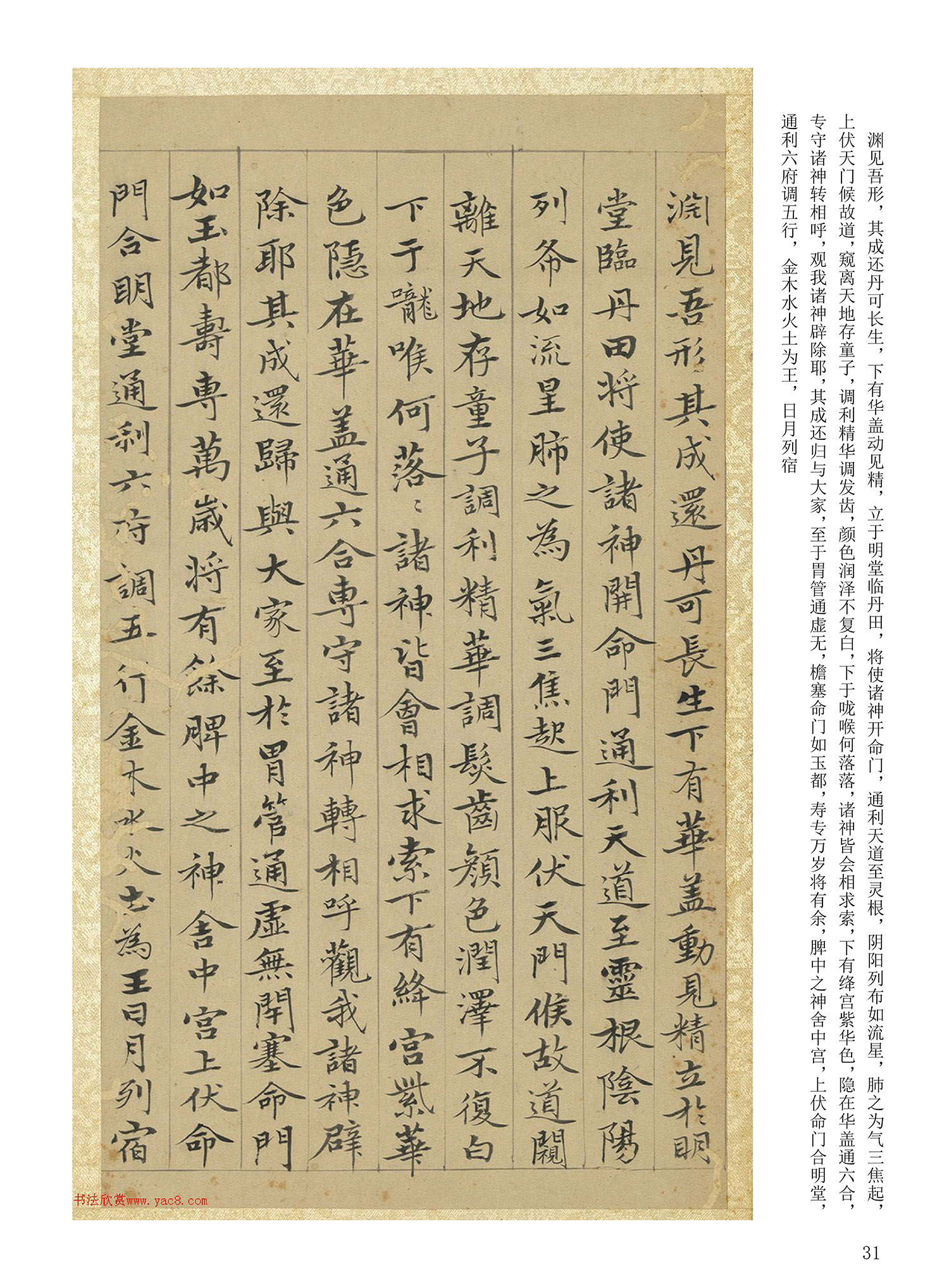 ���Ԫ�༭�������\�鷨��ѡ��