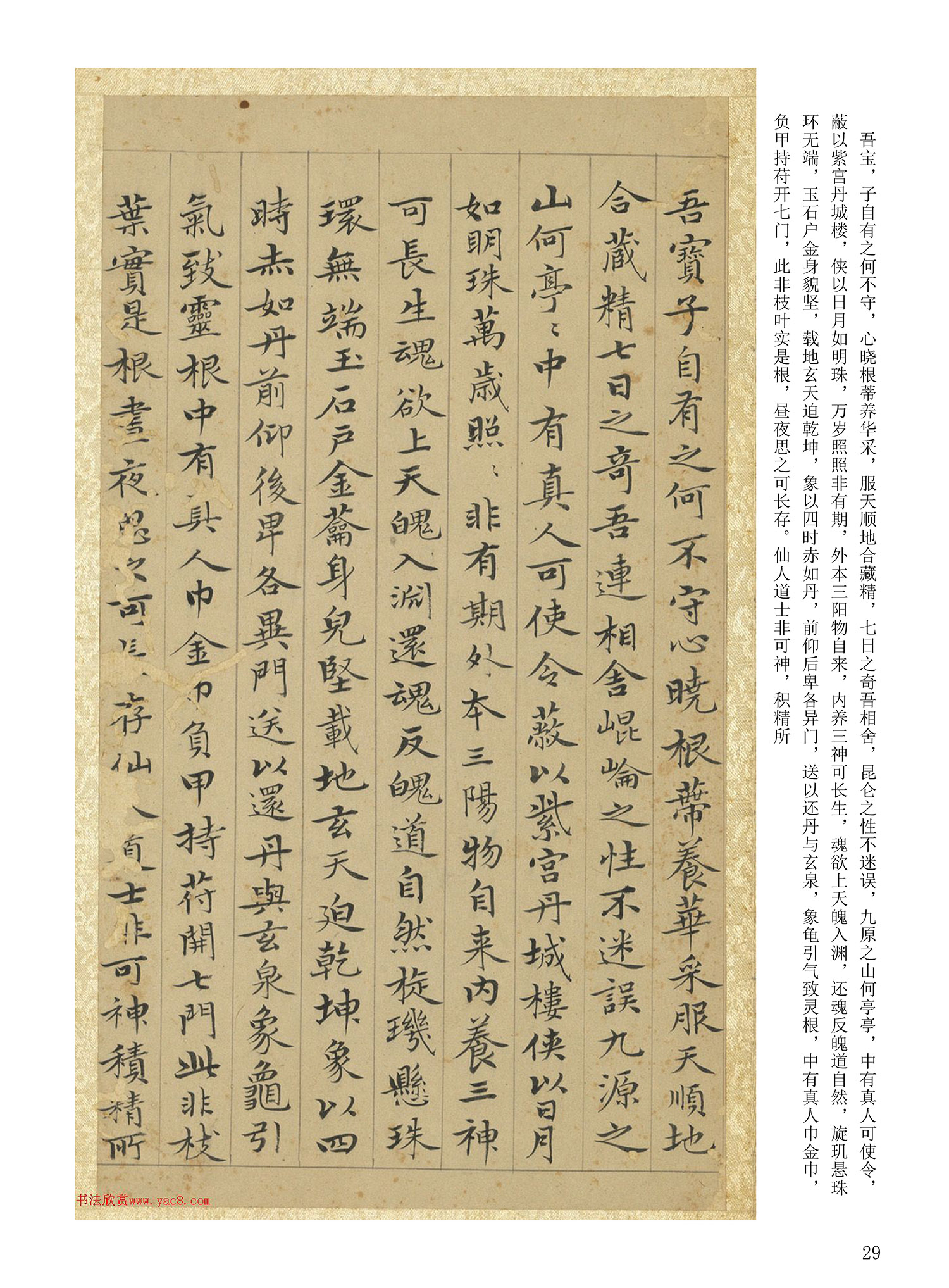 ���Ԫ�༭�������\�鷨��ѡ��