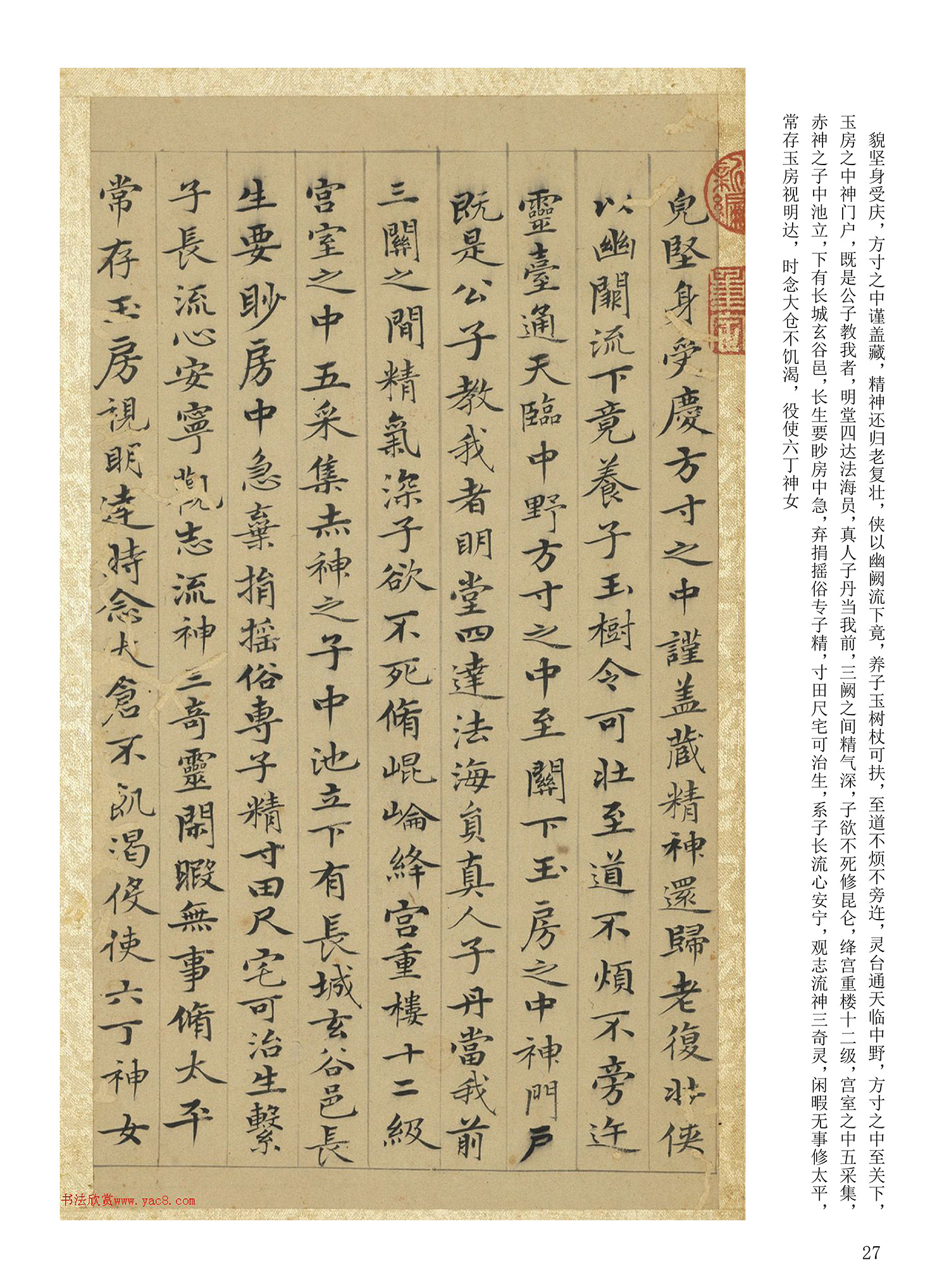 ���Ԫ�༭�������\�鷨��ѡ��