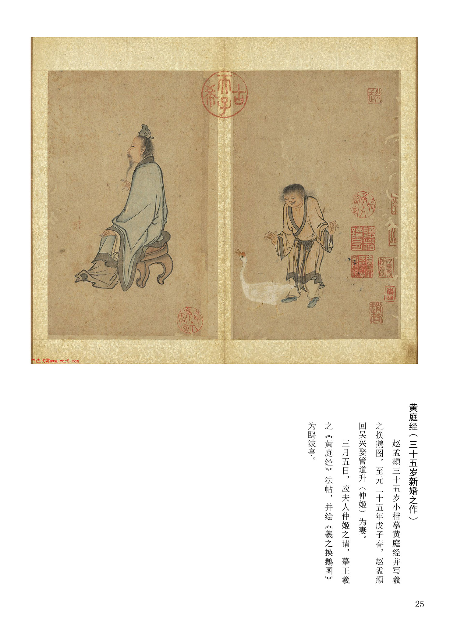 ���Ԫ�༭�������\�鷨��ѡ��