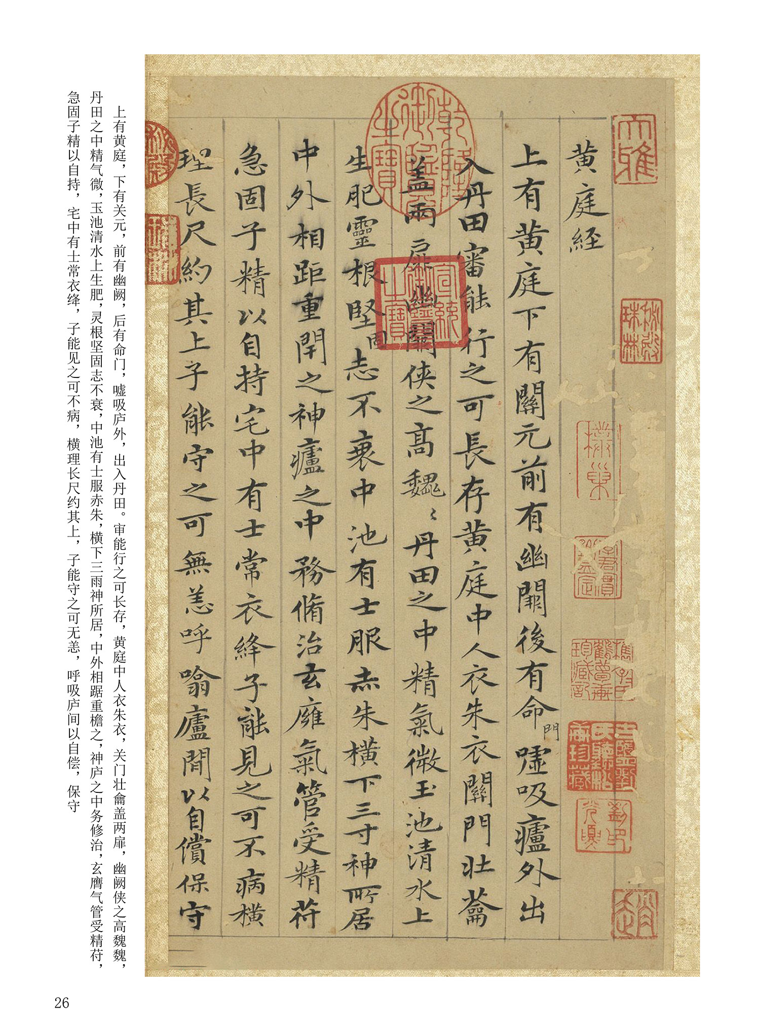 ���Ԫ�༭�������\�鷨��ѡ��