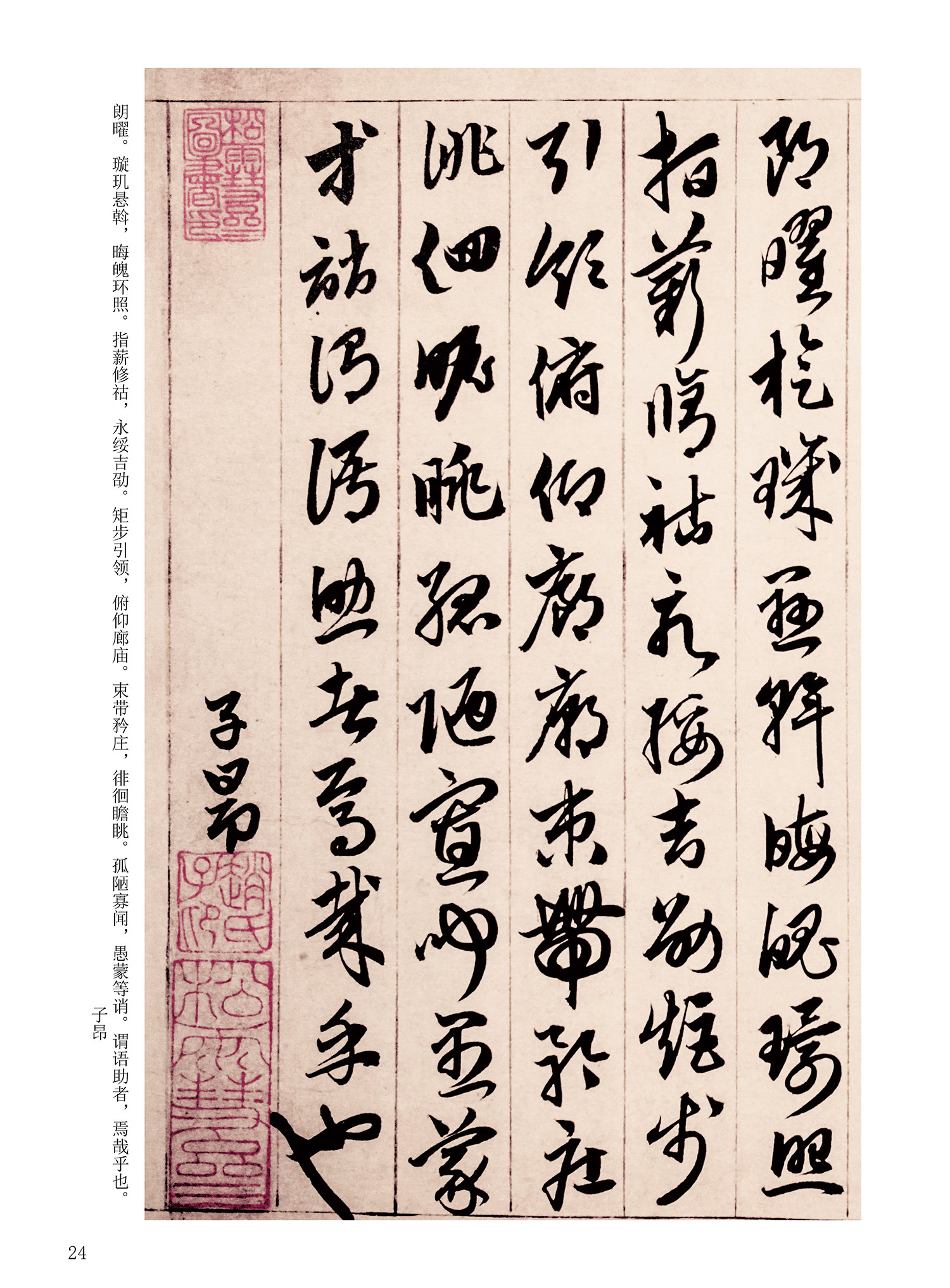 ���Ԫ�༭�������\�鷨��ѡ��