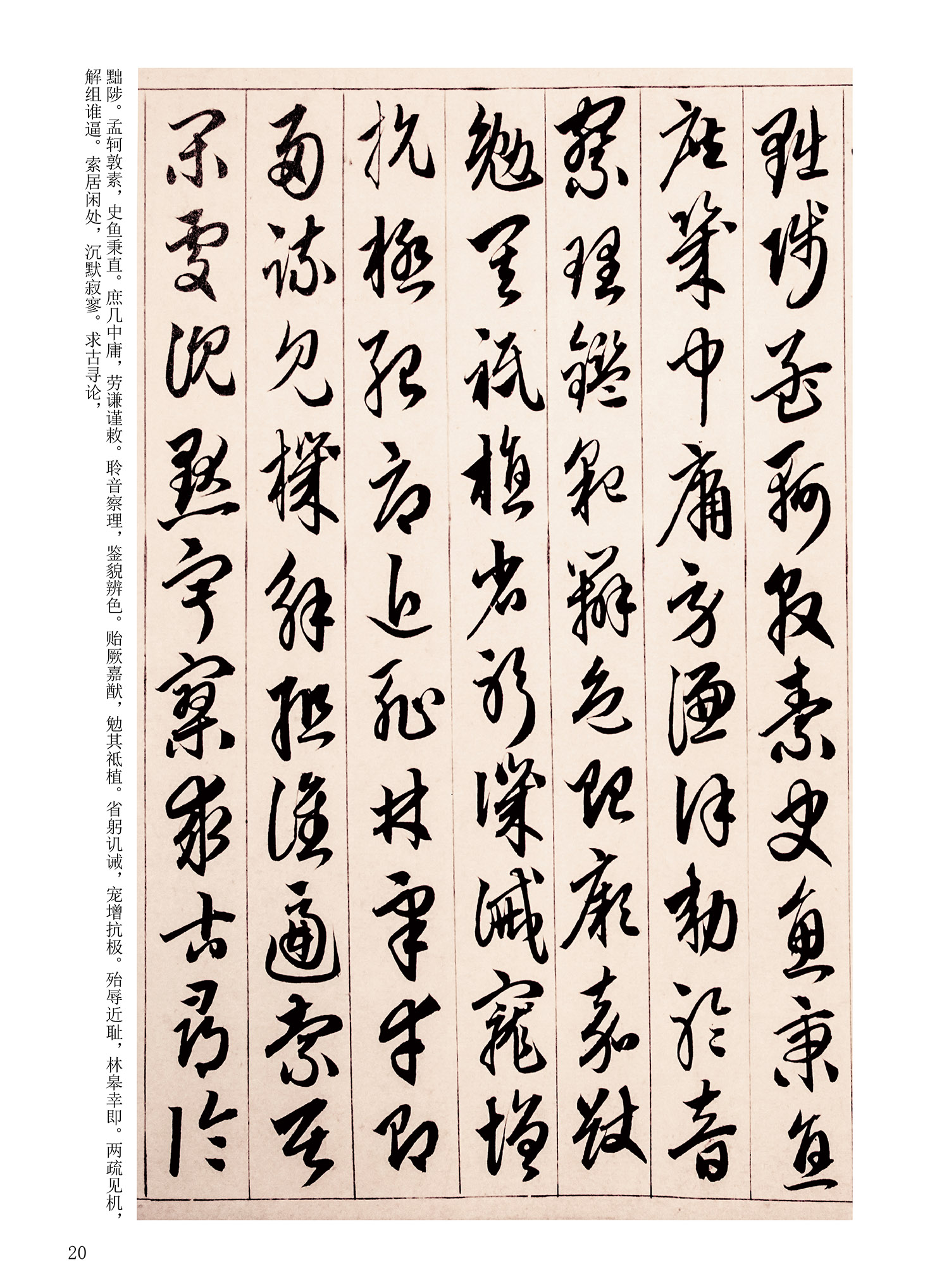 ���Ԫ�༭�������\�鷨��ѡ��