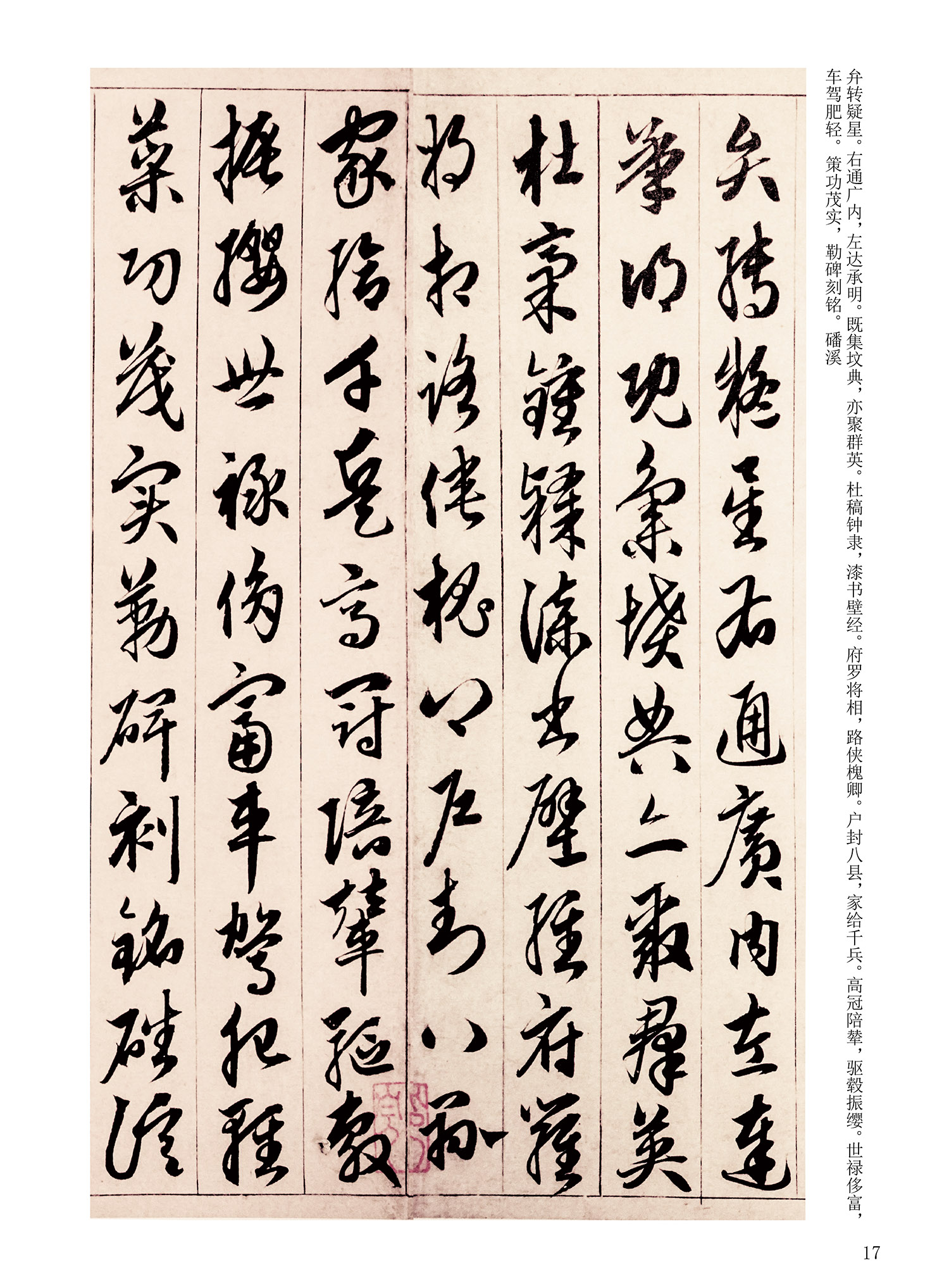 ���Ԫ�༭�������\�鷨��ѡ��