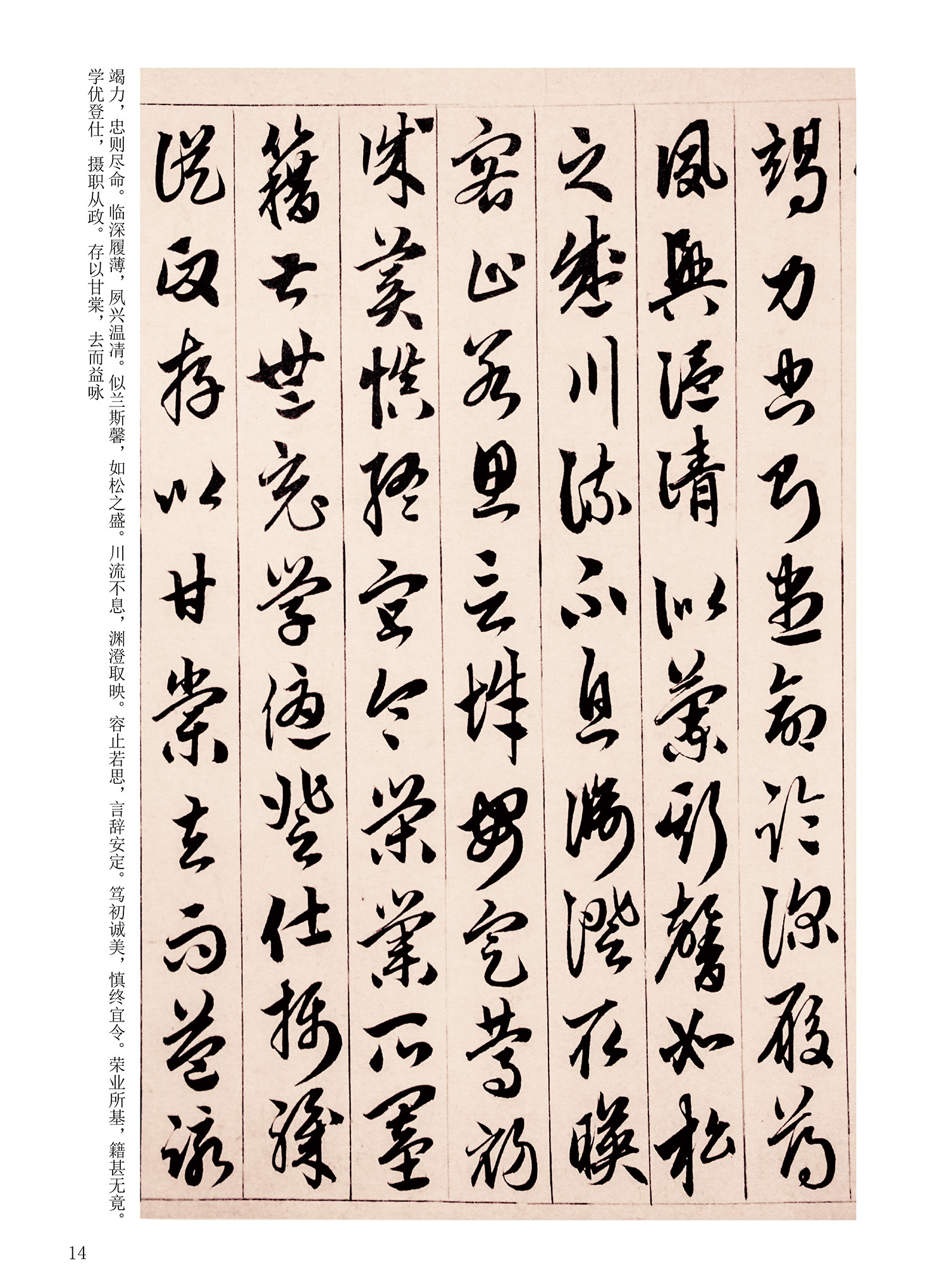 ���Ԫ�༭�������\�鷨��ѡ��