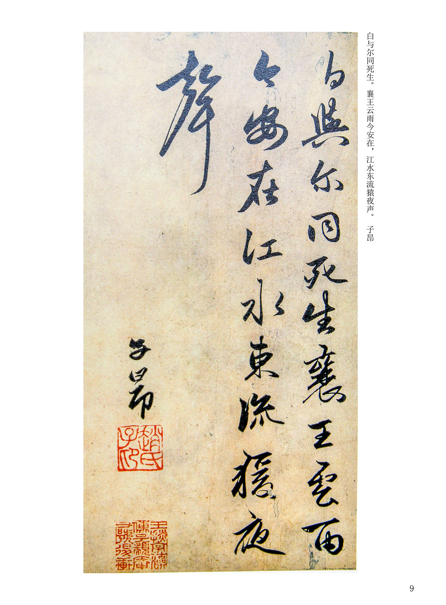 ���Ԫ�༭�������\�鷨��ѡ��