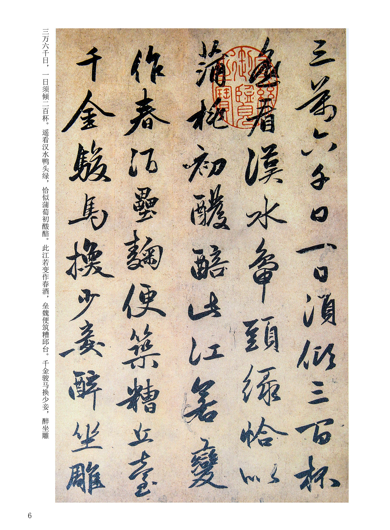 ���Ԫ�༭�������\�鷨��ѡ��