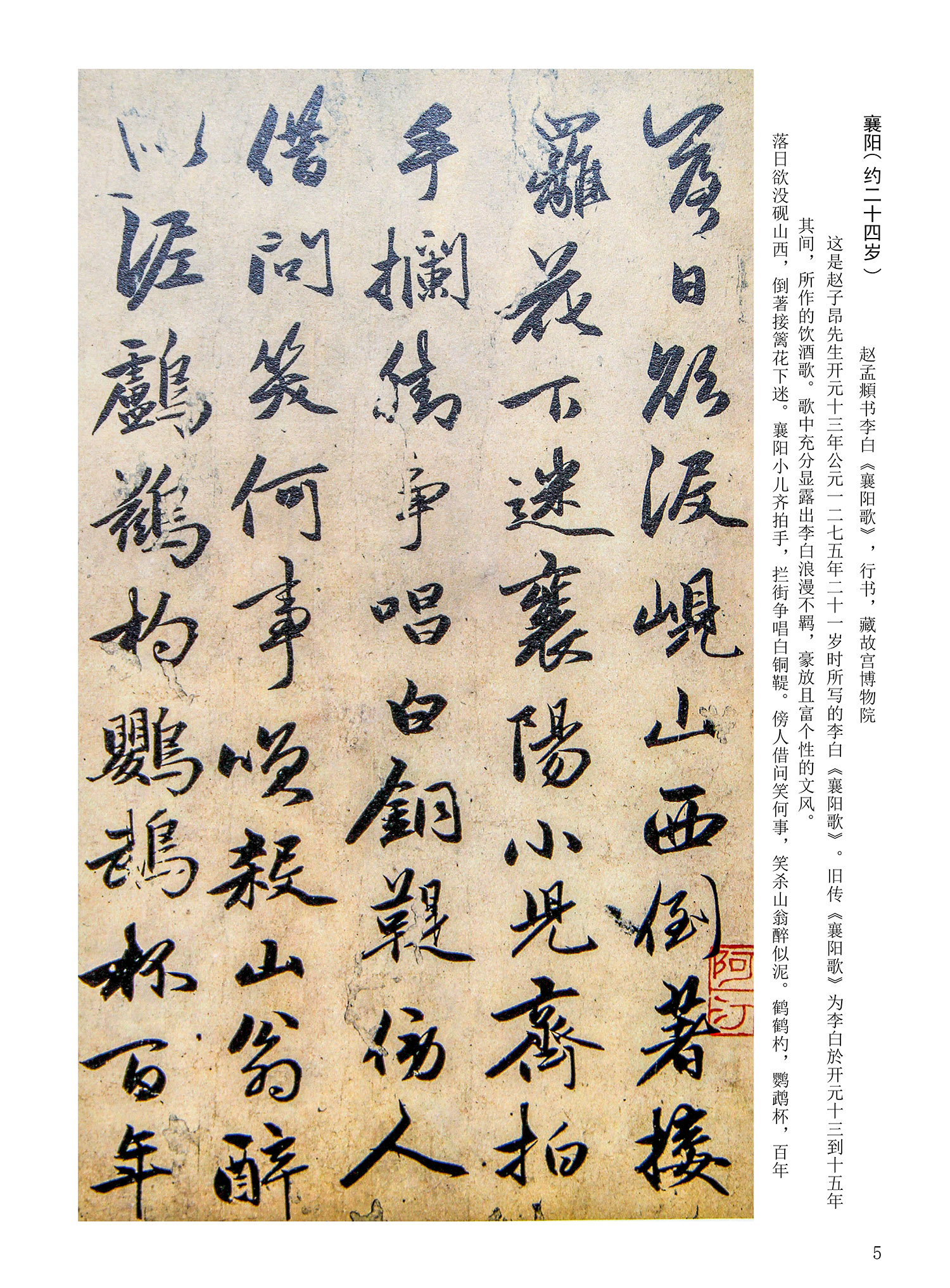 ���Ԫ�༭�������\�鷨��ѡ��