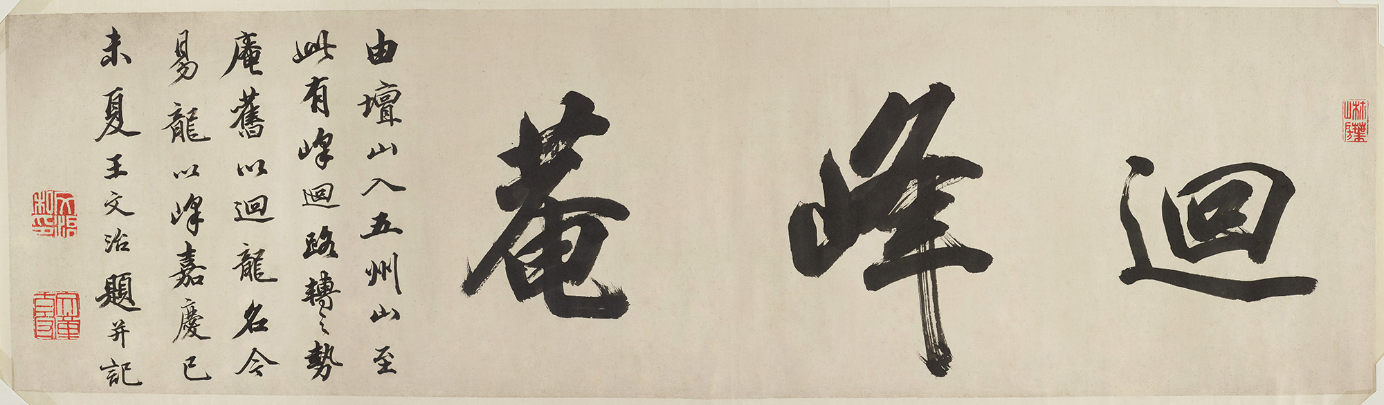 �������鷨��ǡ��ط��C��