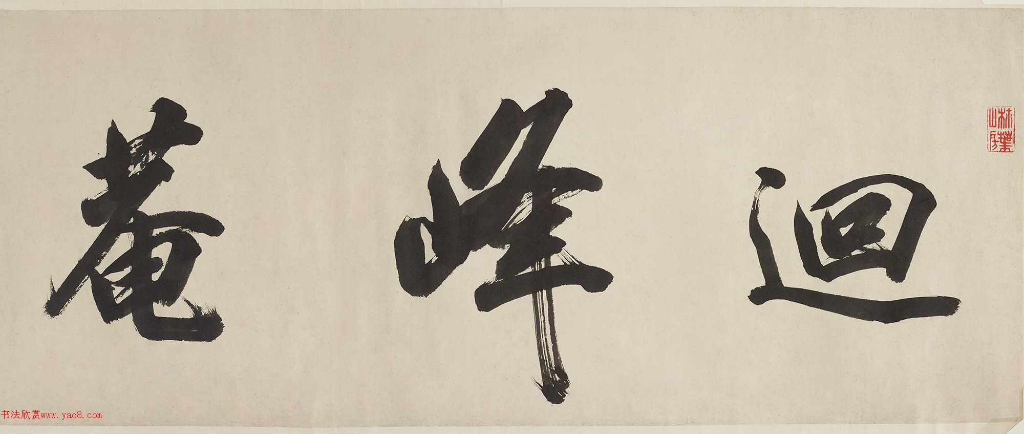 �������鷨��ǡ��ط��C��