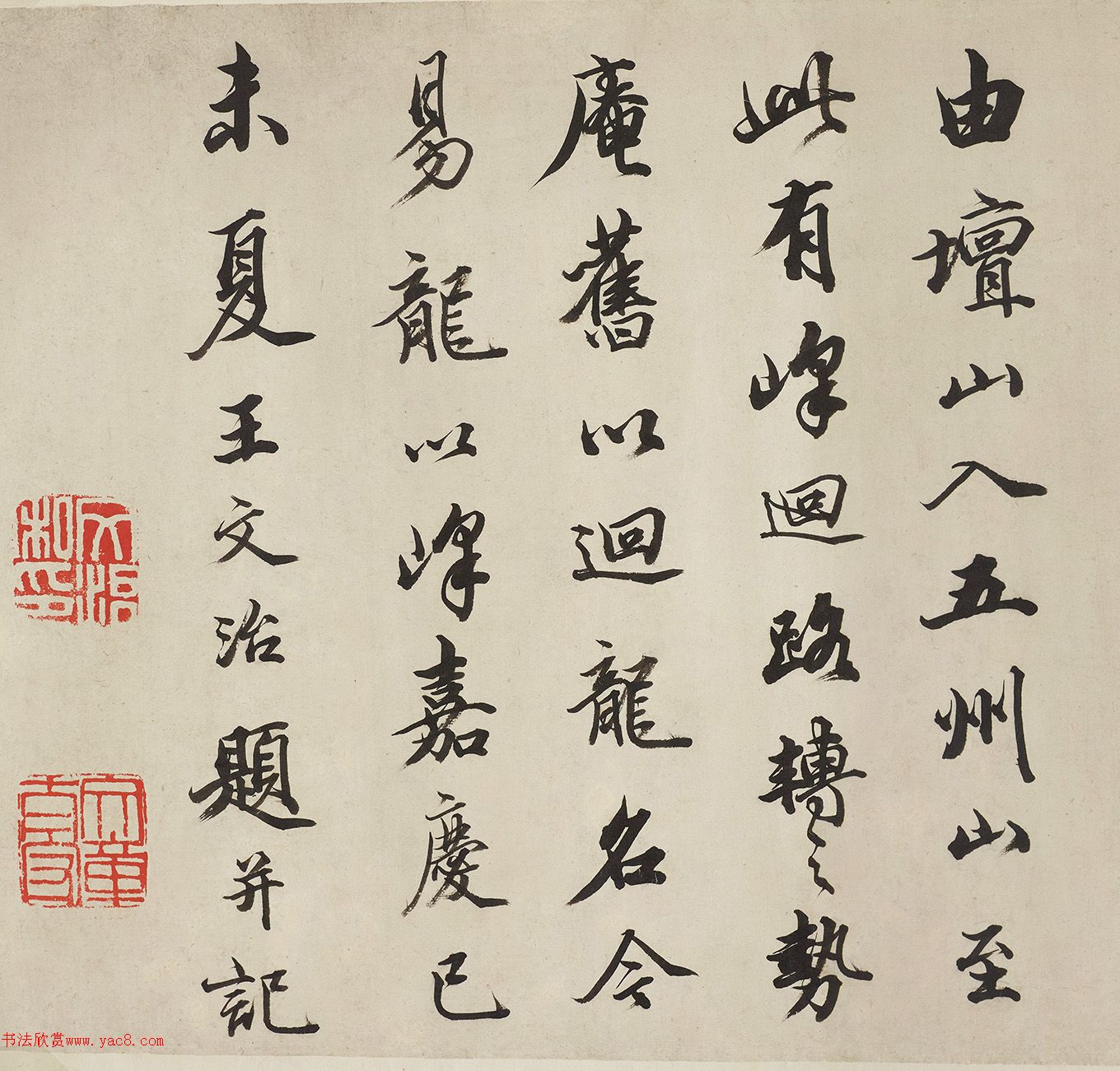 �������鷨��ǡ��ط��C��