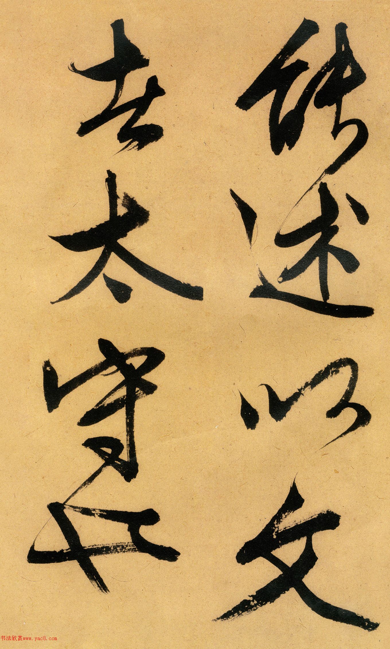 �������������顶����ͤ�ǡ�