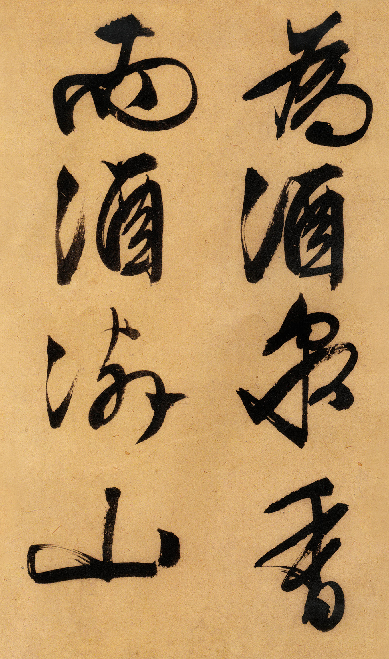 �������������顶����ͤ�ǡ�