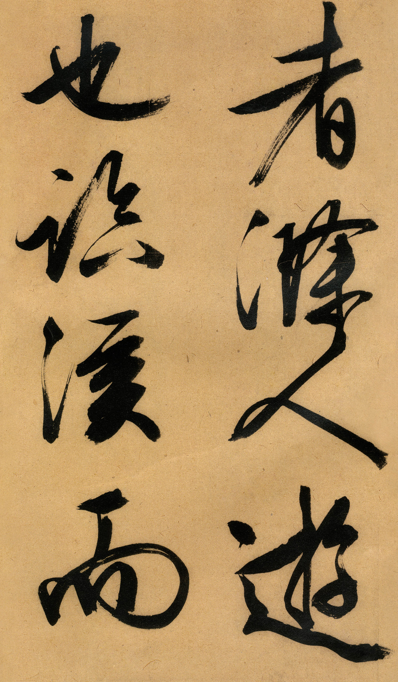 �������������顶����ͤ�ǡ�