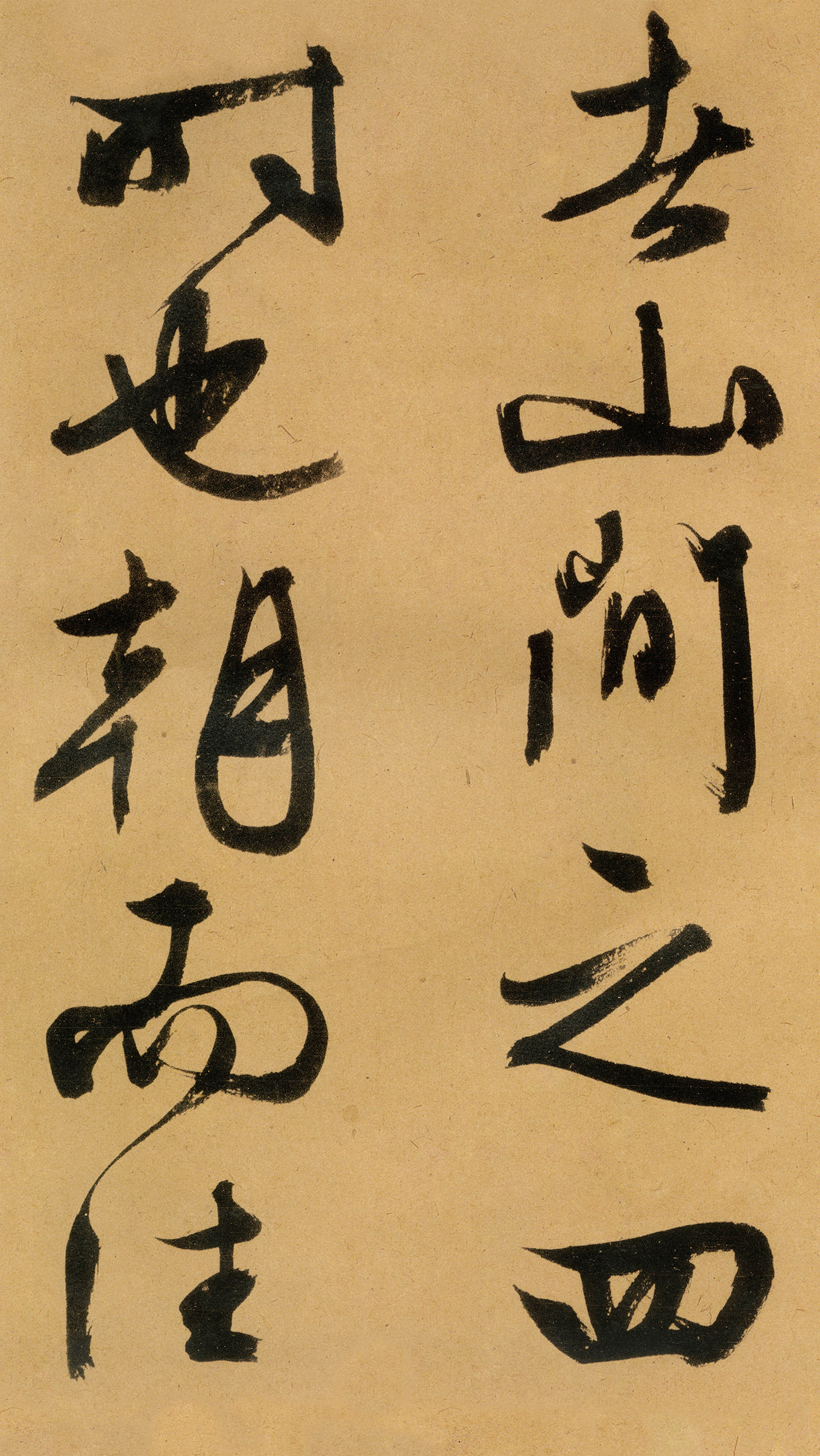 �������������顶����ͤ�ǡ�