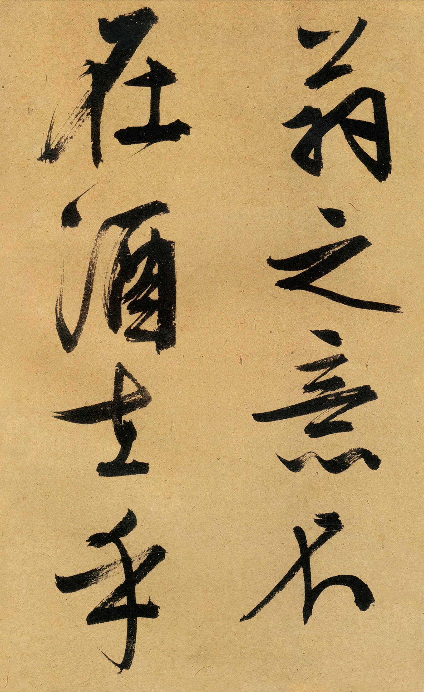 �������������顶����ͤ�ǡ�