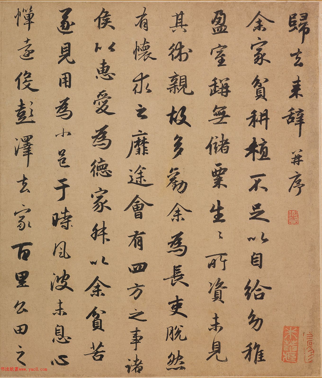 Ԫ�������\44�������ȥ���ǲ���