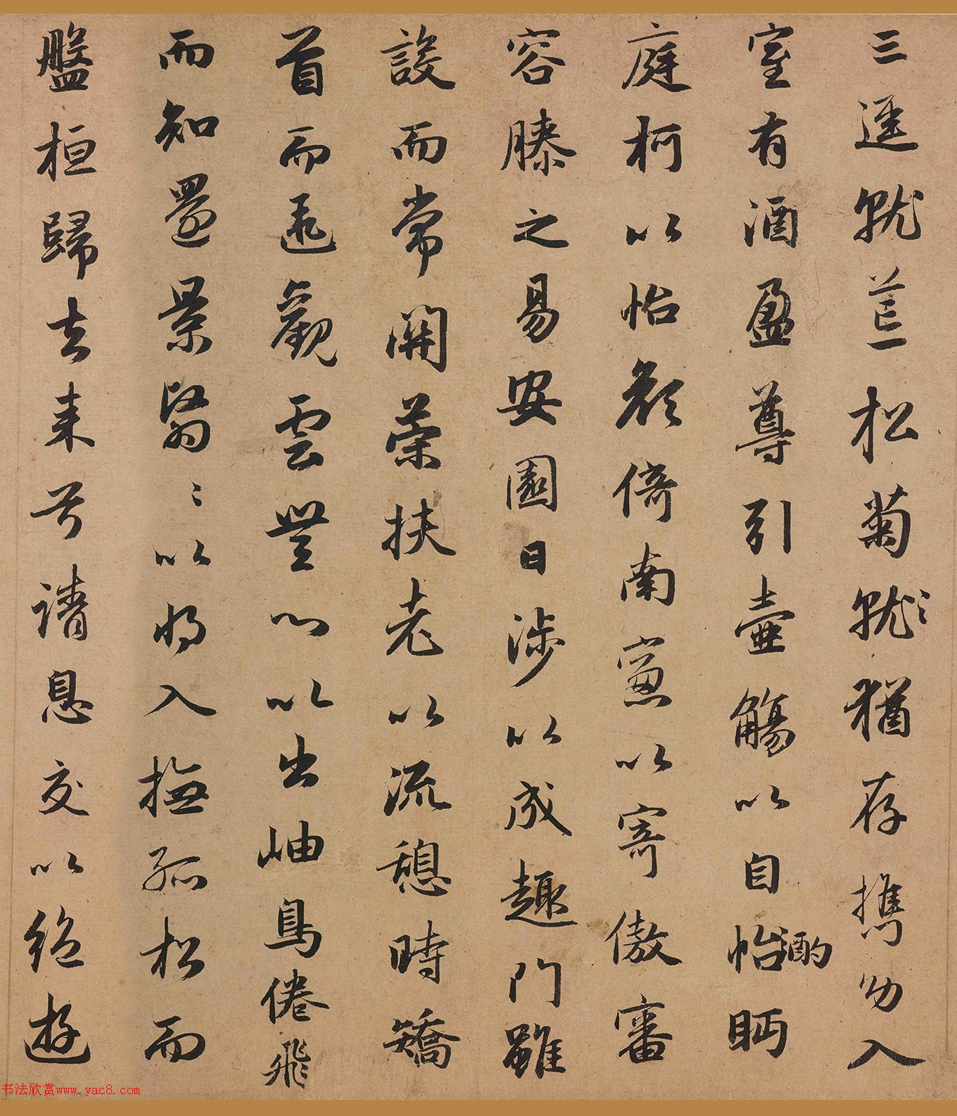 Ԫ�������\44�������ȥ���ǲ���