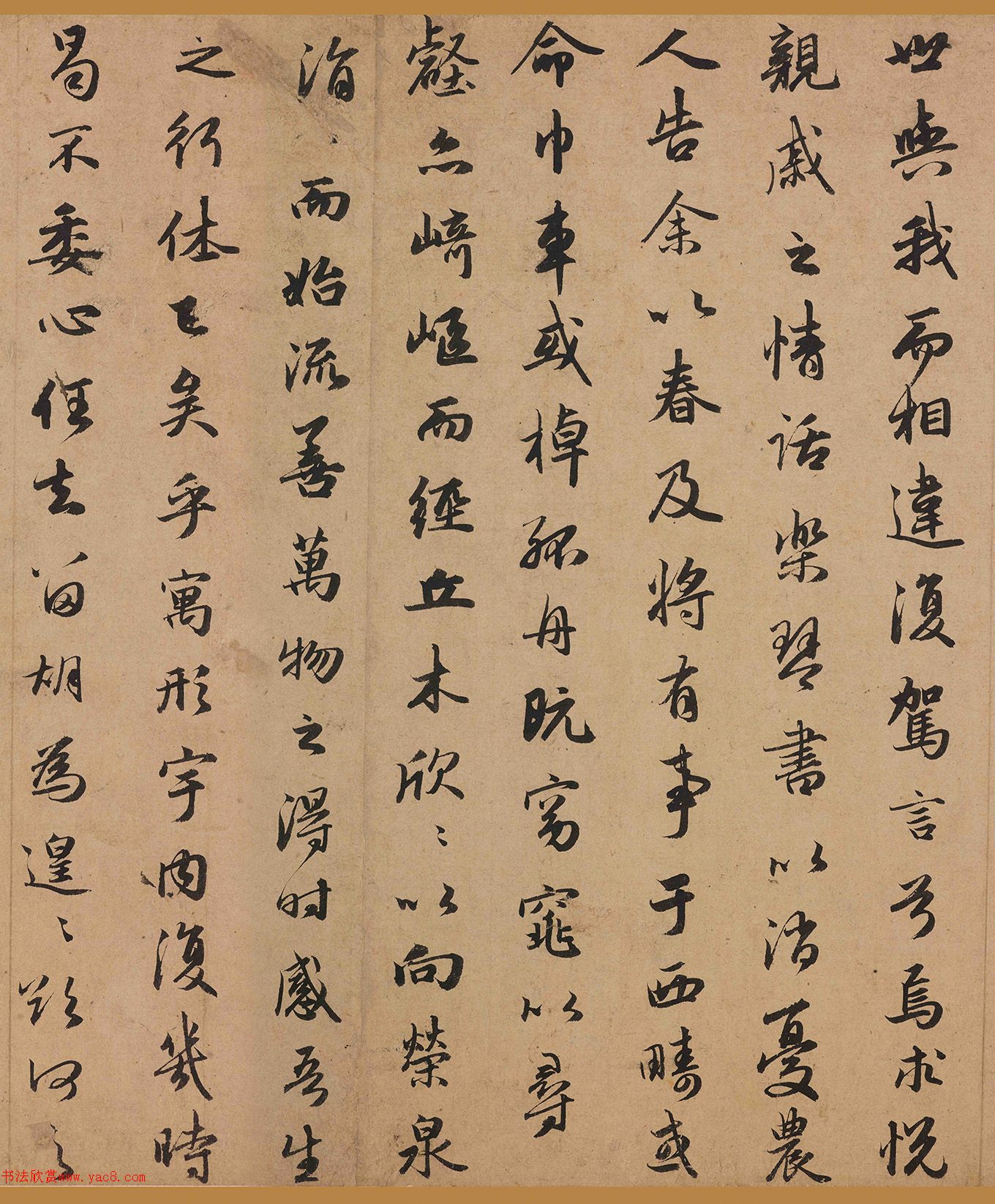 Ԫ�������\44�������ȥ���ǲ���