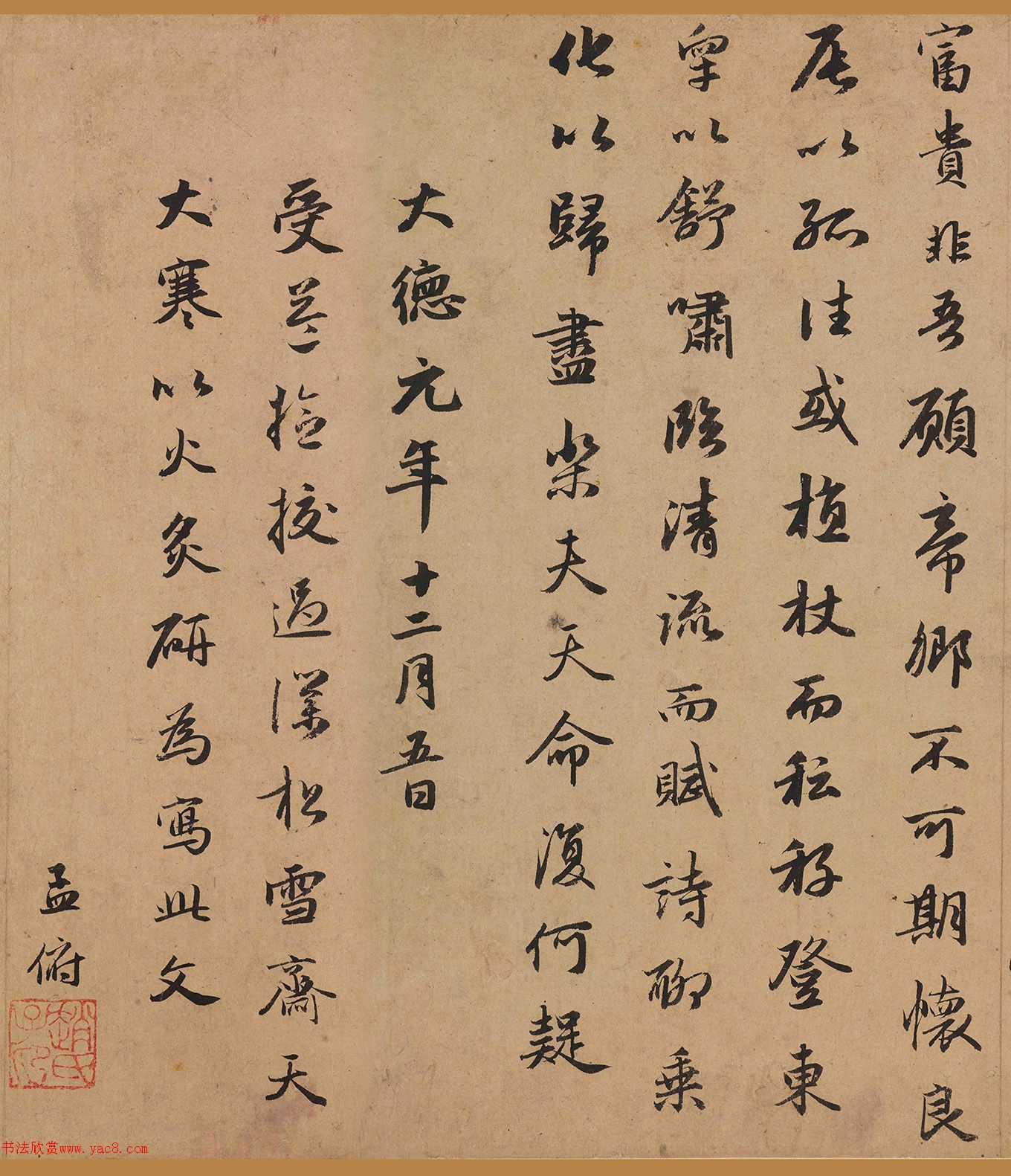 Ԫ�������\44�������ȥ���ǲ���