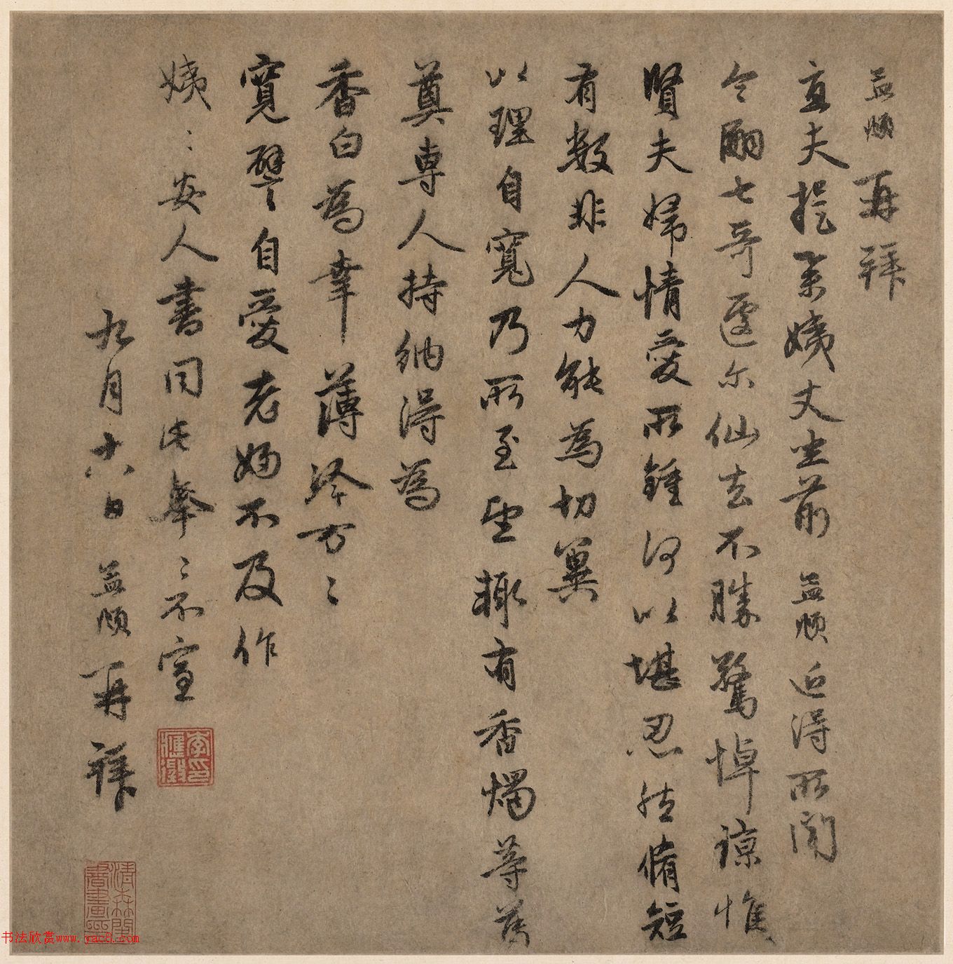 Ԫ�������\���顶��������