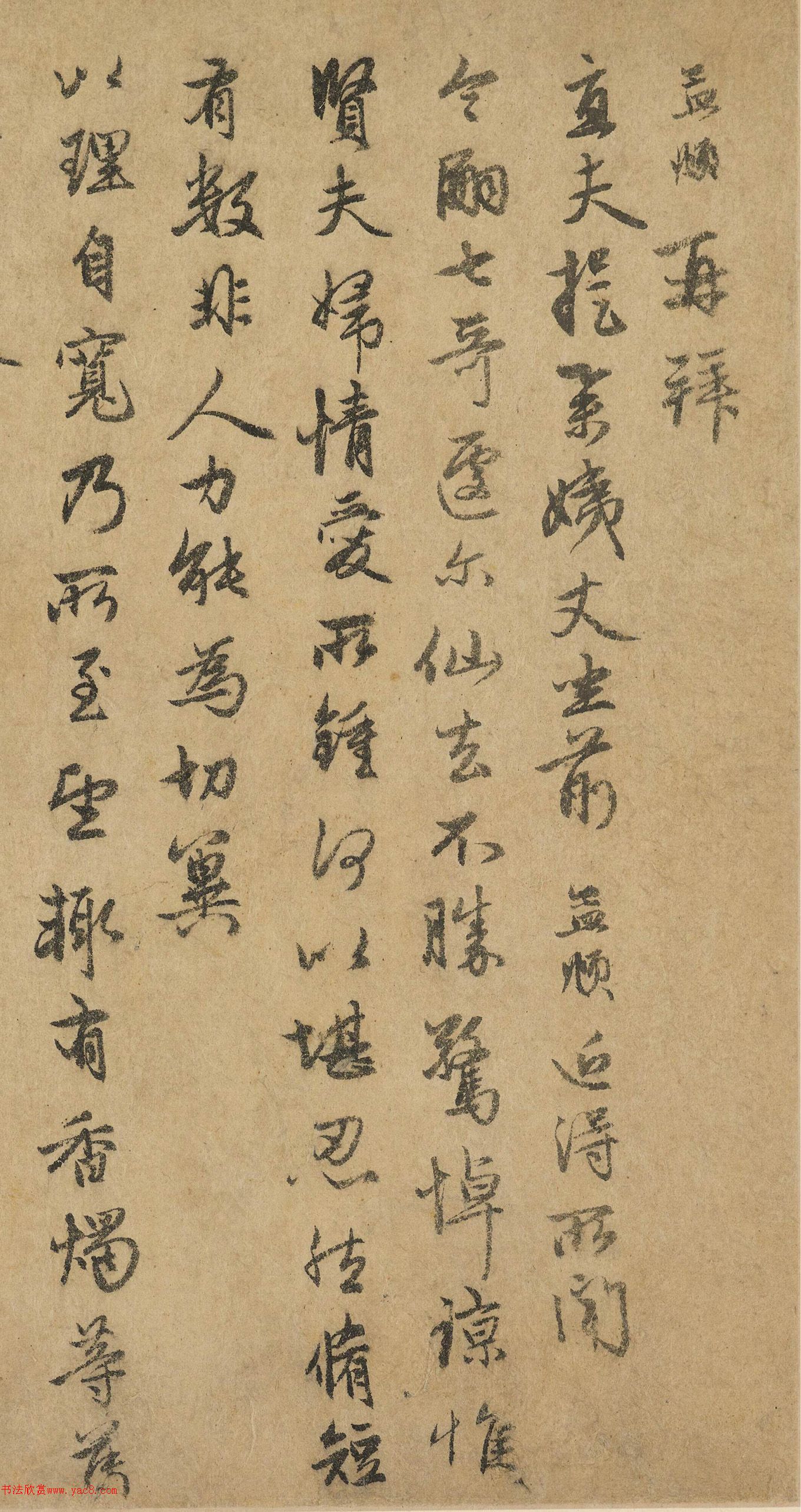 Ԫ�������\���顶��������