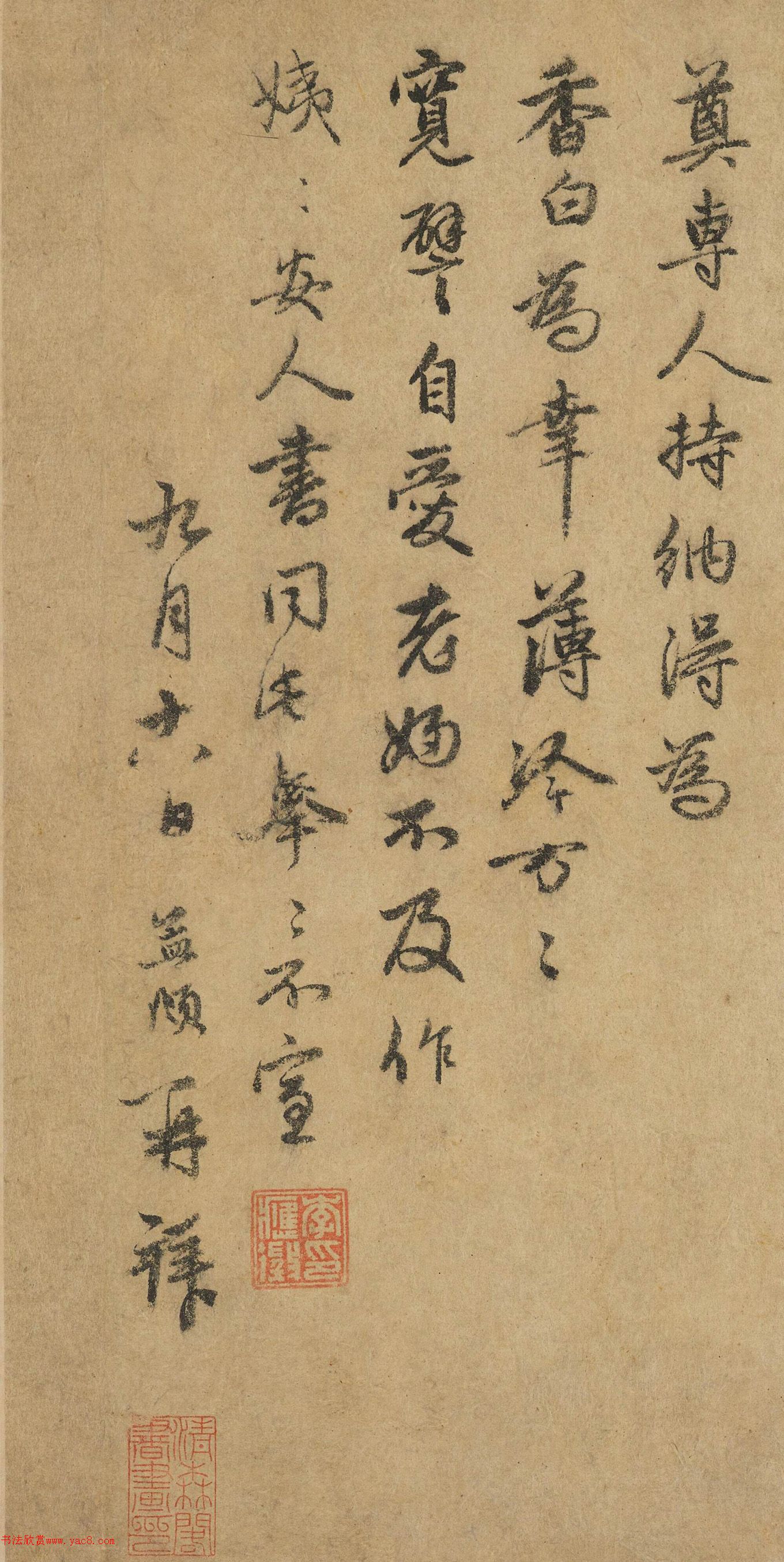 Ԫ�������\���顶��������