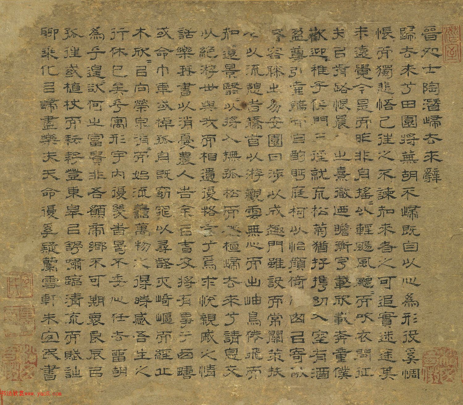 ���������顶����ʿ��Ǳ��ȥ���ǡ�