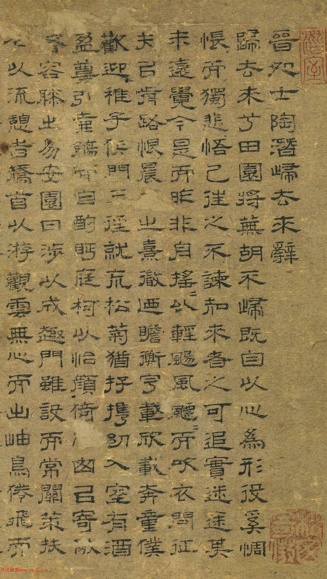 ���������顶����ʿ��Ǳ��ȥ���ǡ�