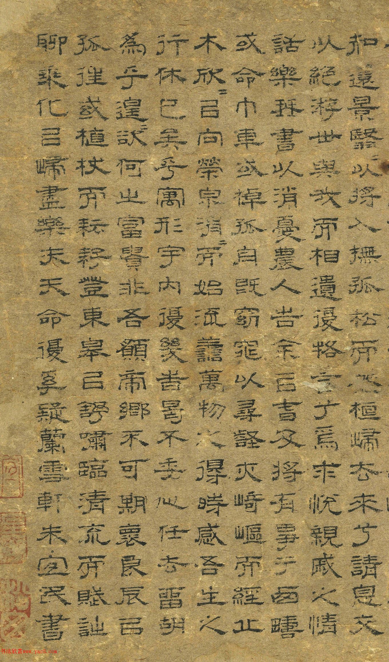 ���������顶����ʿ��Ǳ��ȥ���ǡ�