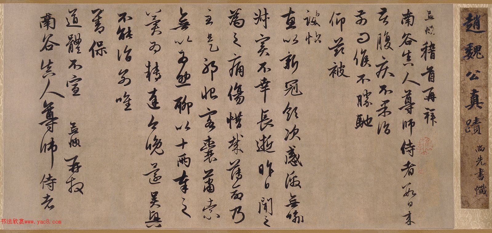 �����\�����漣���Ϲ����������