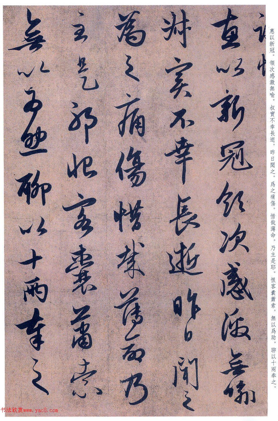 �����\�����漣���Ϲ����������