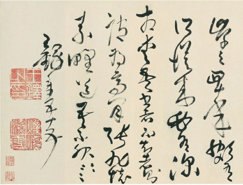 ����55����顶��ʫ����